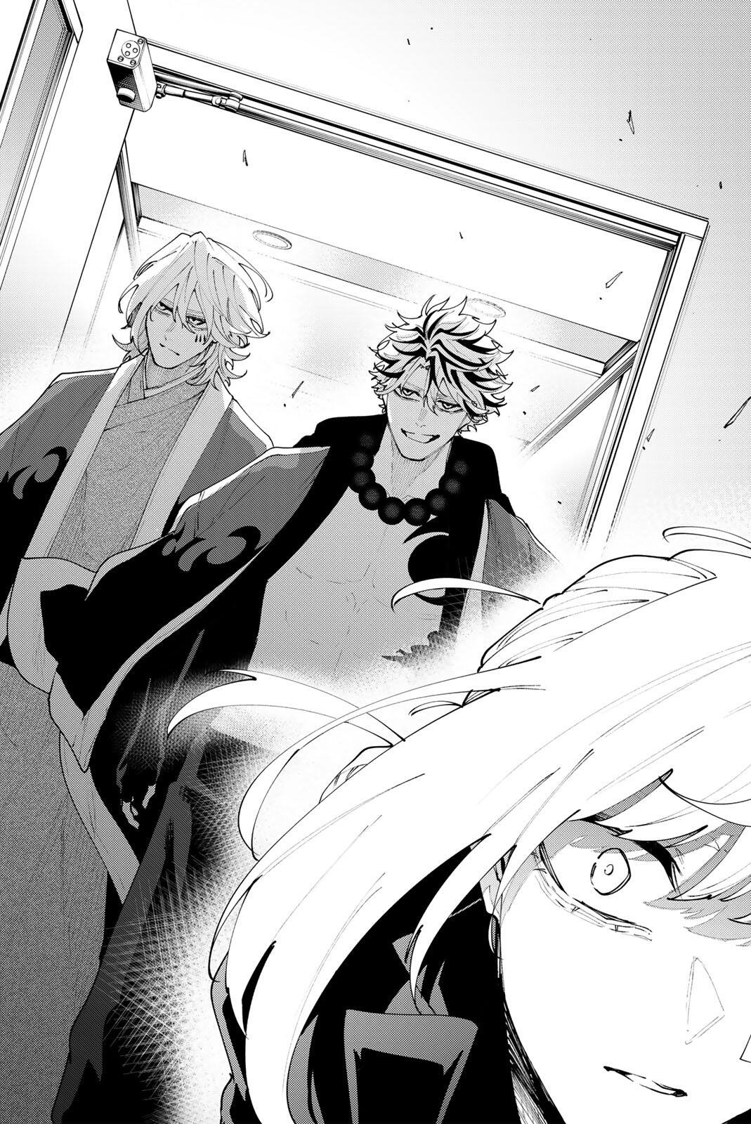 K-9: KEISHICHOU KOUANBU KOUAN DAI-9-KA INOU TAISAKU GAKARI Chapter 65 page 11 - nihonkuni.com