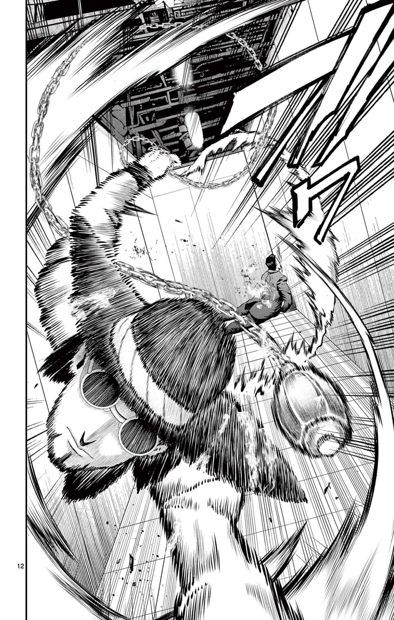 SHIJOU SAIKYOU NO DESHI KENICHI 2: TATSUJIN-HEN Chapter 19 page 12 - nihonkuni.com
