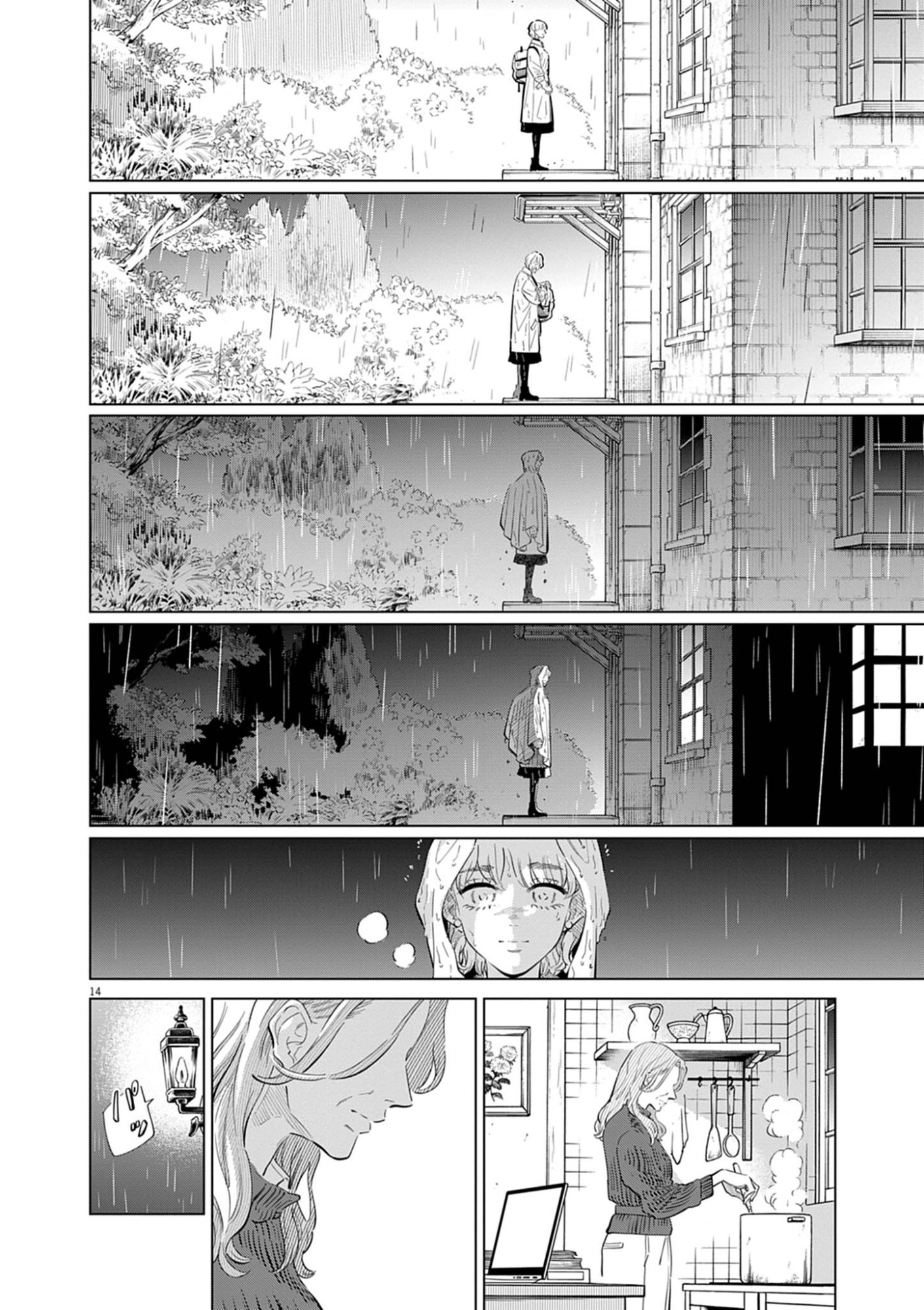 SHOKUBUTSU BYOURIGAKU WA ASHITA NO KIMI O NEGAU Chapter 43 page 14 - nihonkuni.com