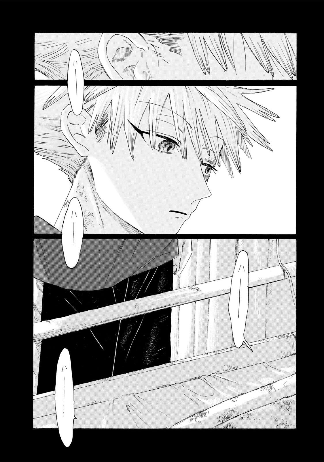 V NA IMOUTO NO LOVE SONG Chapter 9 page 15 - nihonkuni.com