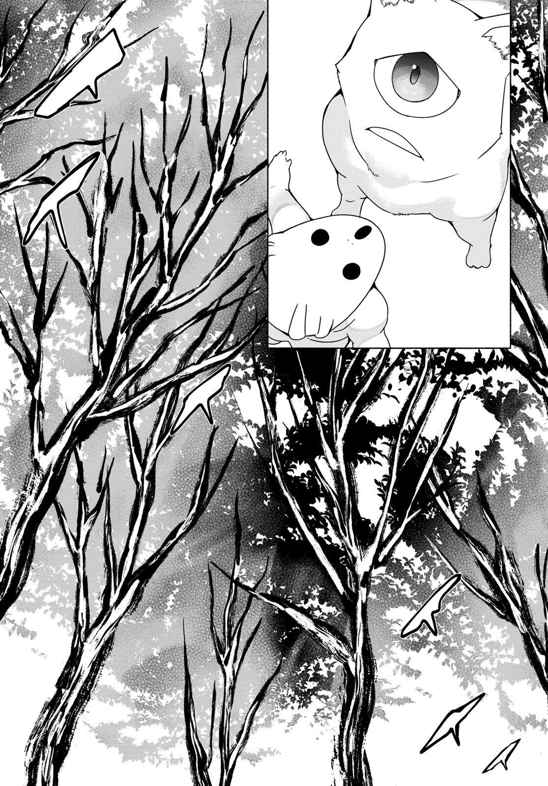 MAGUS OF THE LIBRARY - RAW Chapter 55.2 page 15 - nihonkuni.com