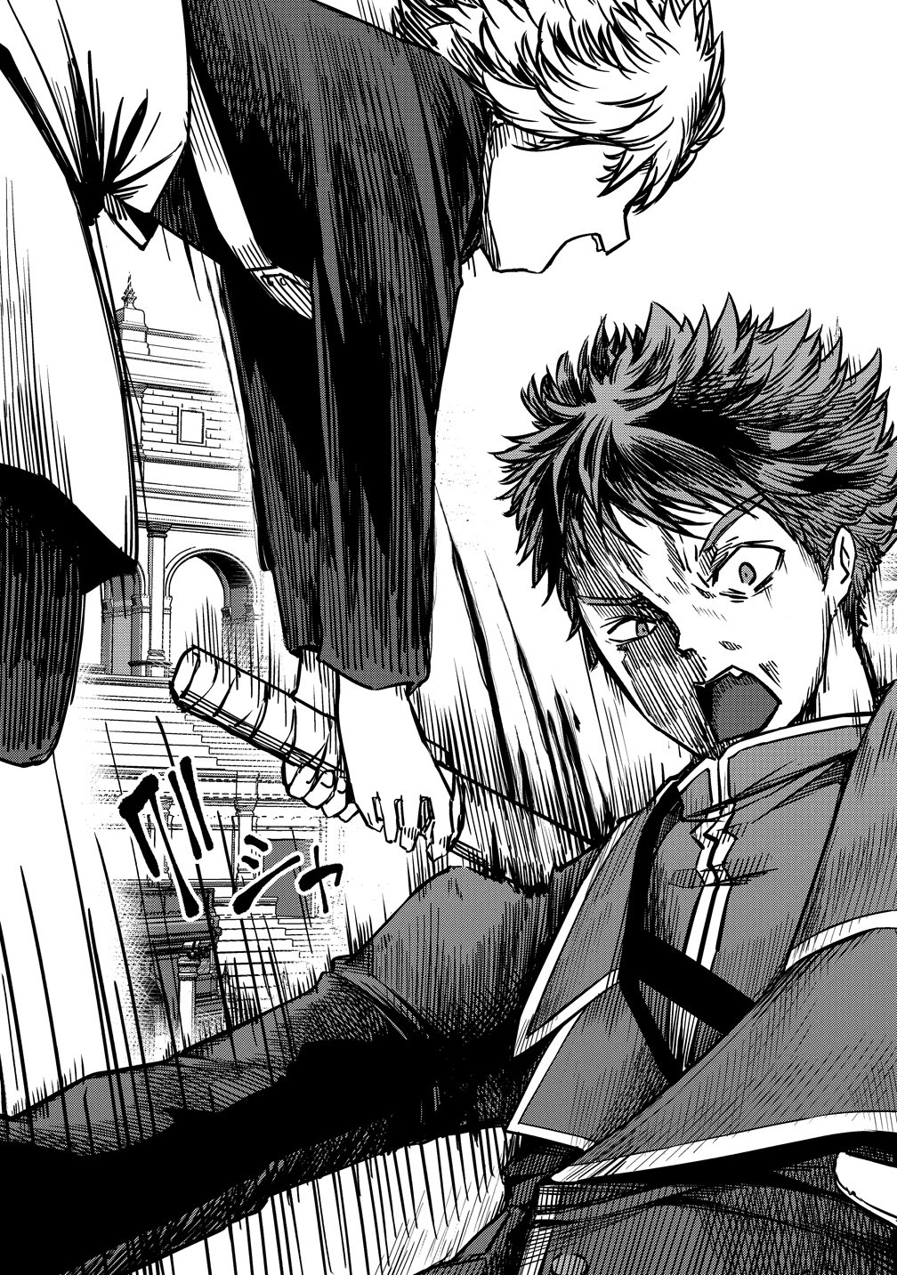 MONSTER FEMALE EXECUTIVE DOTES ON YOUNG HEROES. Chapter 23 page 23 - nihonkuni.com