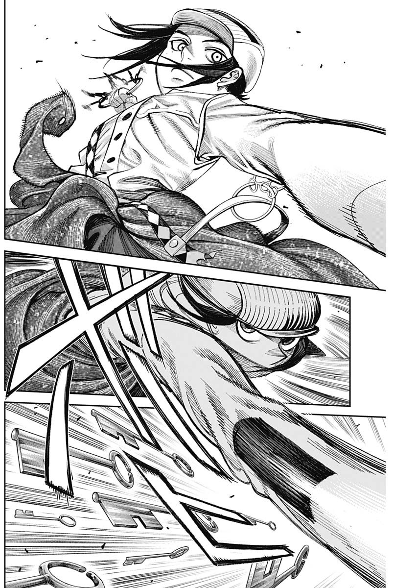 GASU TOU NORAINU TANTEIDAN Chapter 132 page 2 - nihonkuni.com