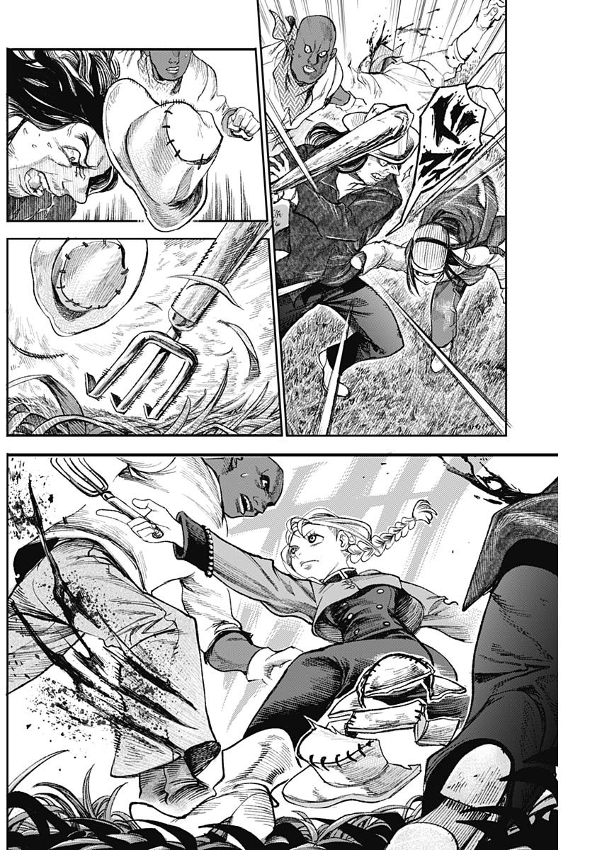 GASU TOU NORAINU TANTEIDAN Chapter 132 page 4 - nihonkuni.com