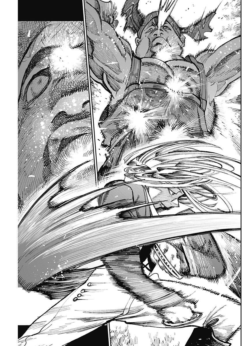 GASU TOU NORAINU TANTEIDAN Chapter 132 page 9 - nihonkuni.com
