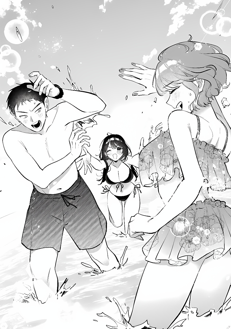 KOKO JIDAI NI GOMANDATTA JOU SAMA TO NO DOSEI SEIKATSU HA IGAITO IGOKOCHI GA WARUKUNAI Chapter 41 page 11 - nihonkuni.com