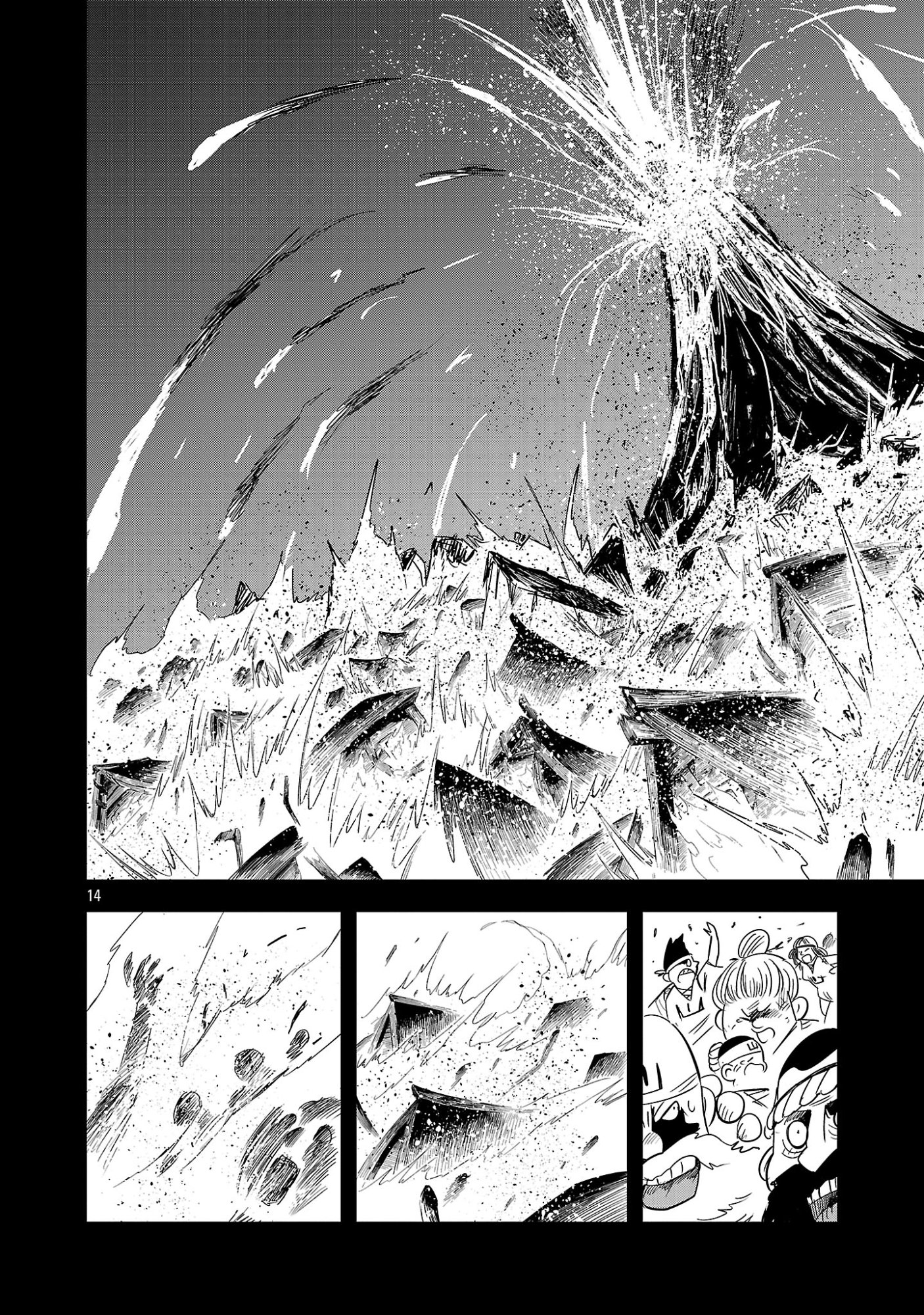HAMETSU FLAG KAIHI NO TAME YAMAOKU HE HIKI KOMOTTEITA SAIKYOU NO AKUYAKU WA, TASUKETA HEROINE NI YOTTE OMOTE BUTAI HE TATASARERU Chapter 21.2 page 6 - nihonkuni.com