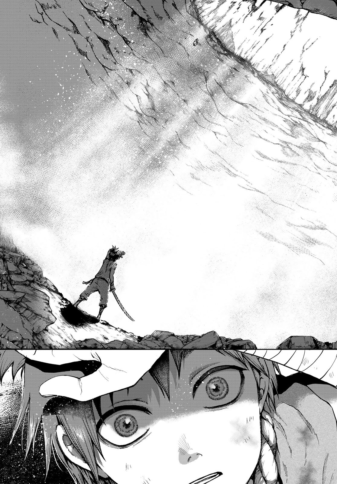 SOUTEN NO KYOJOKOKU Chapter 1 page 91 - nihonkuni.com