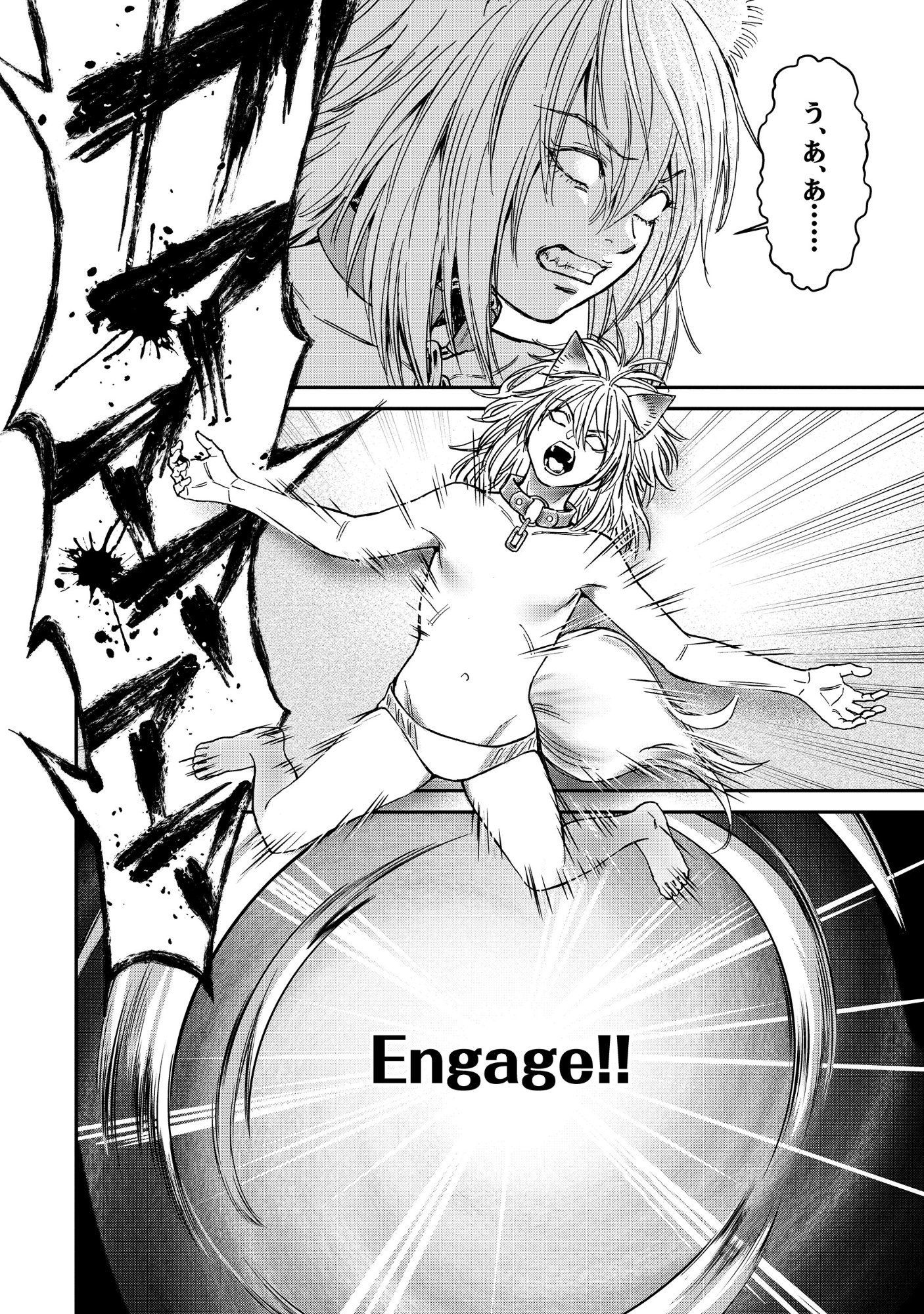 AKUYAKU REIJOU TAISEN: TEIHEN KIZOKU NO ORE WA TEISO KANNEN GYAKUTEN SEKAI DE GEKOKUJOU SURU - RAW Chapter 14.2 page 10 - nihonkuni.com