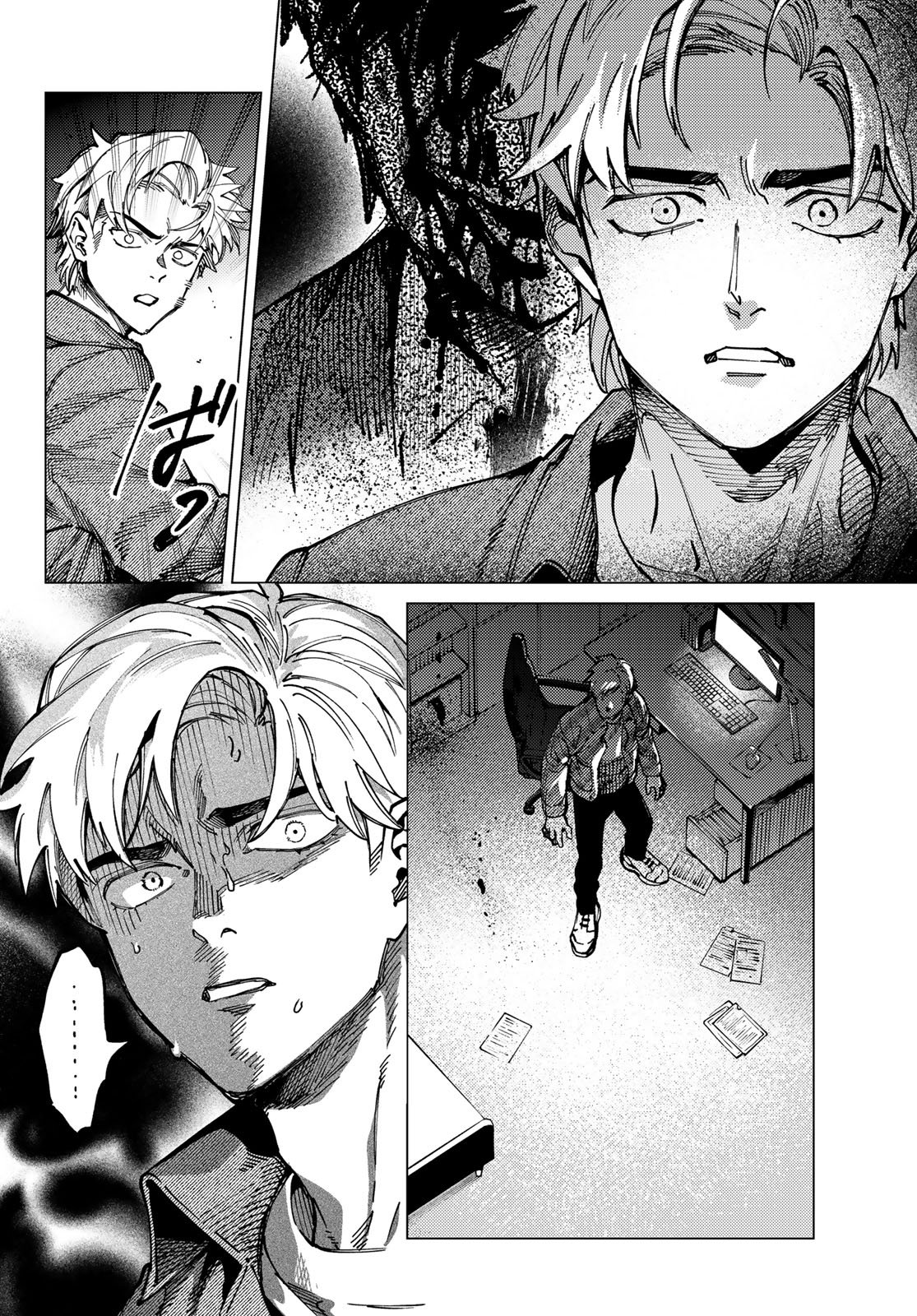 KYOKOU SUIRI - RAW Chapter 102 page 10 - nihonkuni.com