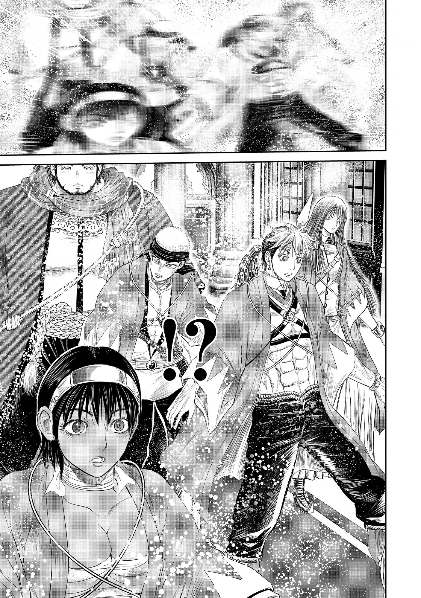ISEKAI SHINSENGUMI Chapter 17.1 page 11 - nihonkuni.com