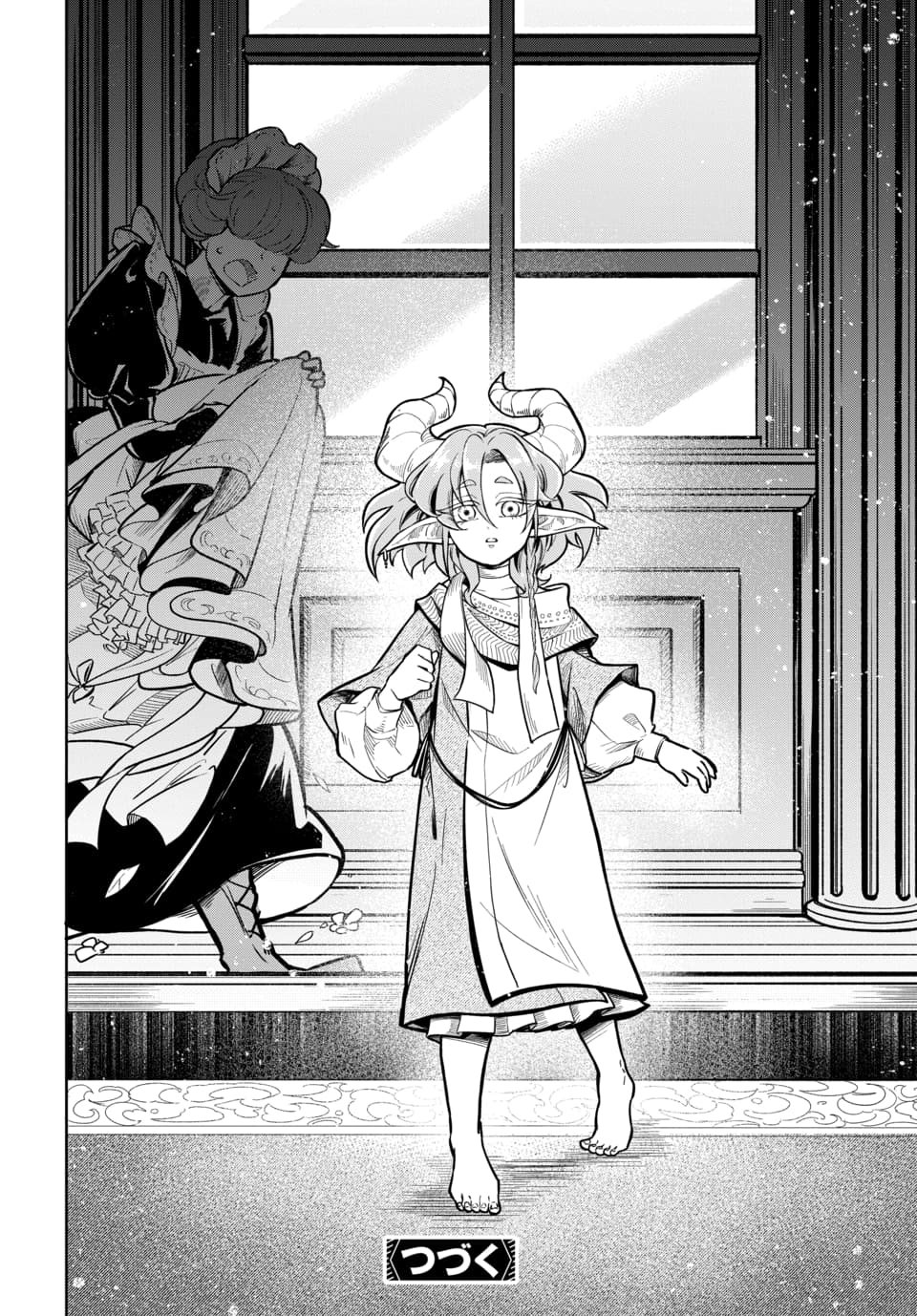 TSUIHOU NIMOTSUMOCHI NO GYAKUTEN MUSOU: A-RANK PARTY KARA TOKIHANATARETA BENRI SKILL [SHUUNOU] GA SAIKYOU NO SENTOU SKILL DATTA NODE S-RANK BISHOUJO TO TOMONI NARIAGARU Chapter 7.2 page 13 - nihonkuni.com