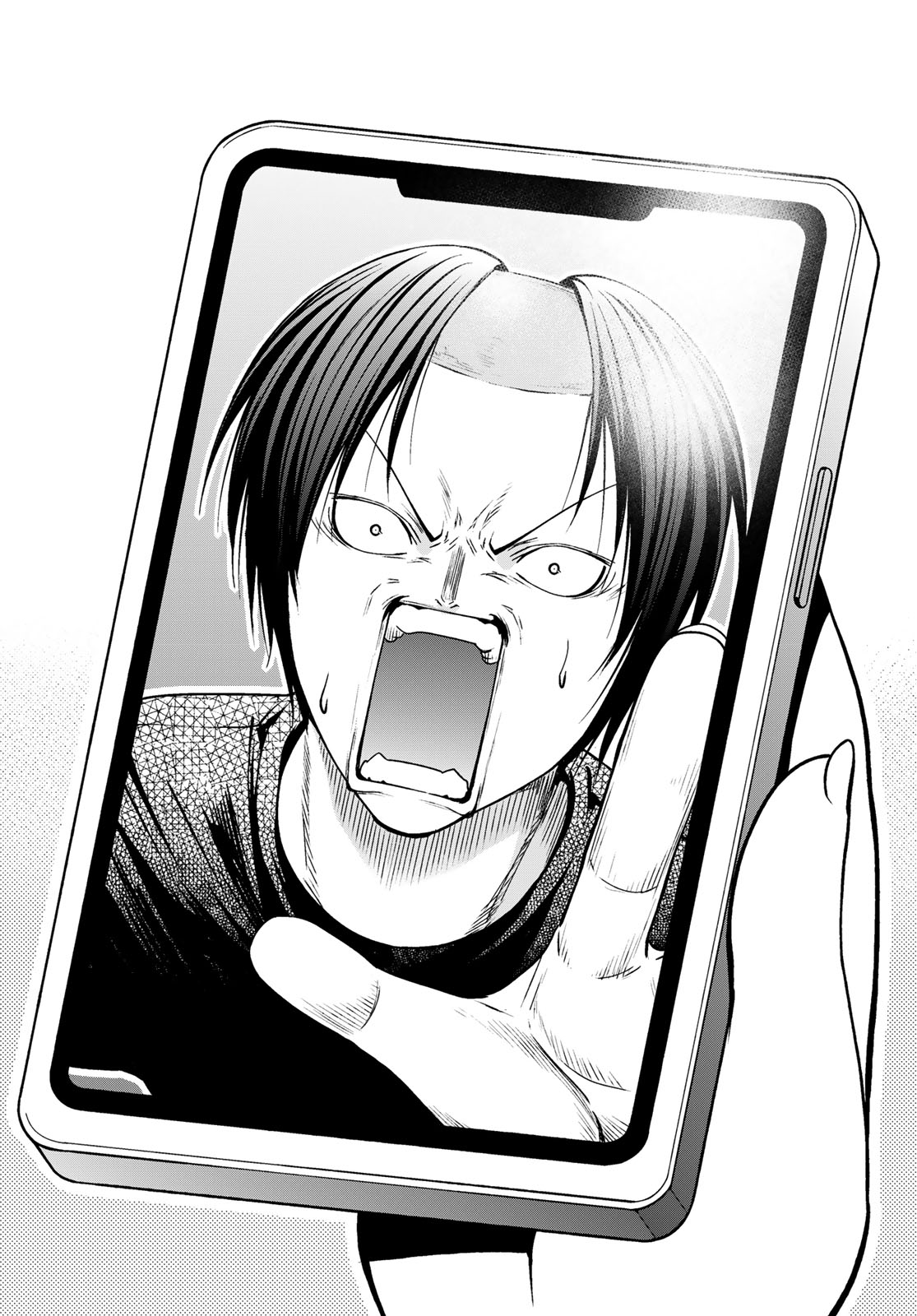 GRAND BLUE - RAW Chap 111 - Pic 12