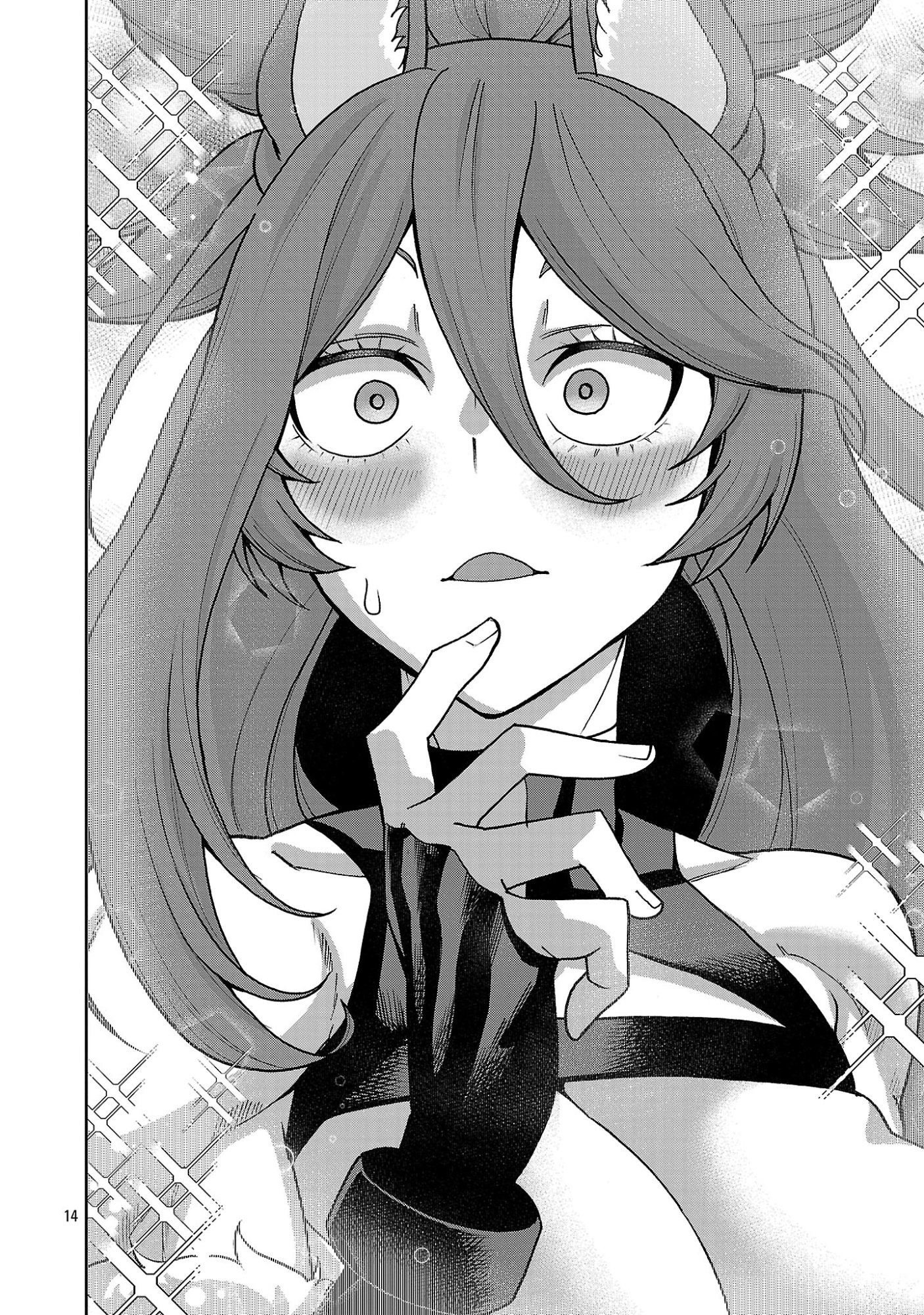 MAZOKU NO MUSUME-TACHI TO OKURU MIDARETA ISEKAI SEIKATSU Chapter 5 page 14 - nihonkuni.com