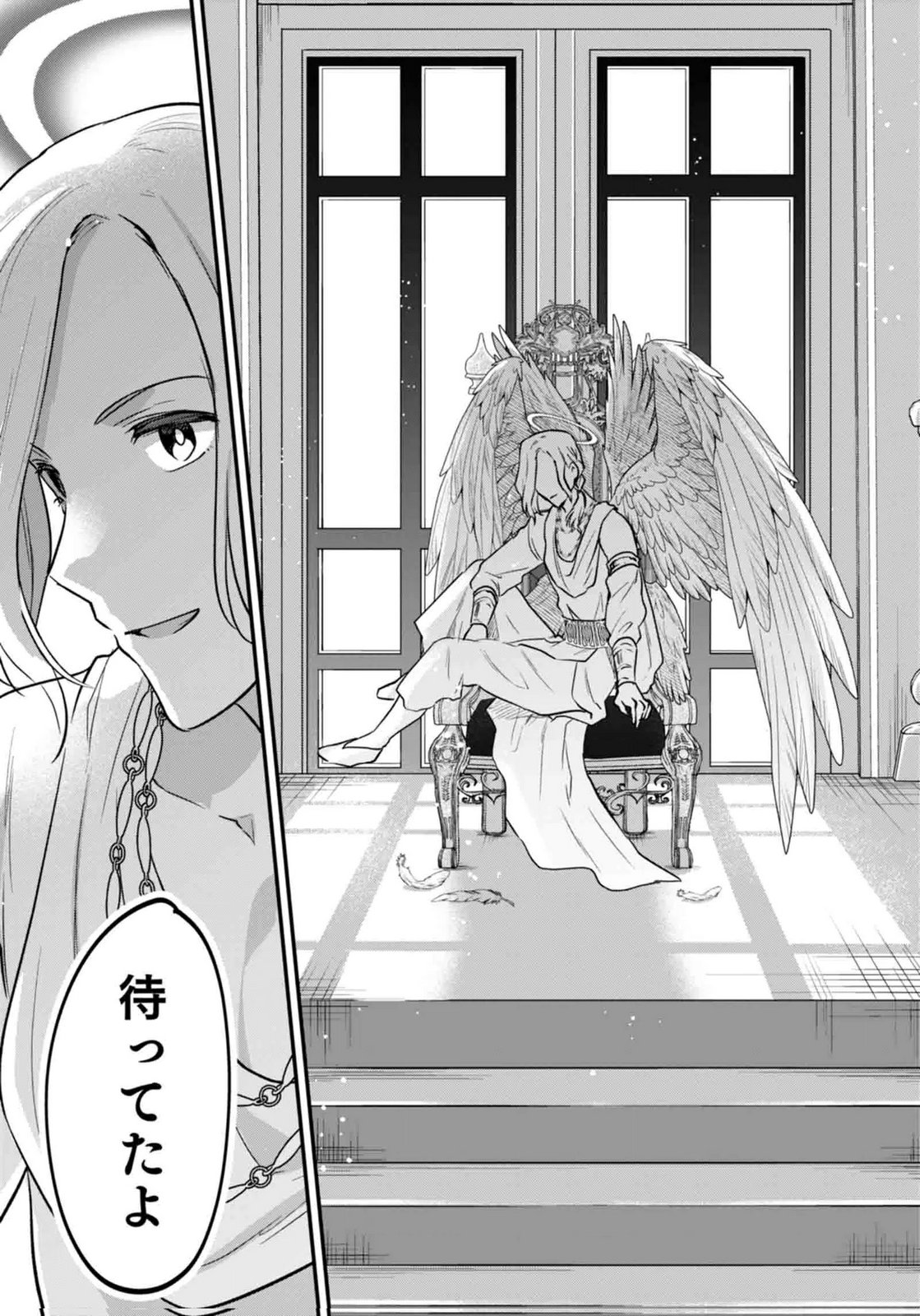 SHIRO NO NECROMANCER ~SHIRYOU OU E NO MICHI~ RAW Chapter 60 page 9 - nihonkuni.com