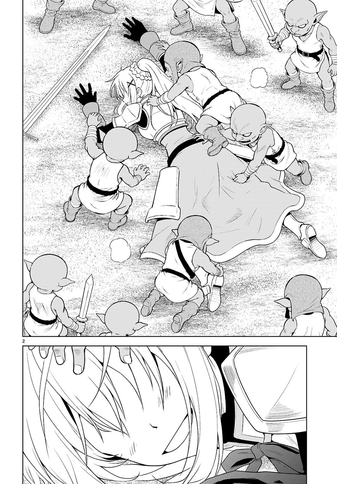 Gods Blessing on This Wonderful World! Chapter 142 page 4 - nihonkuni.com