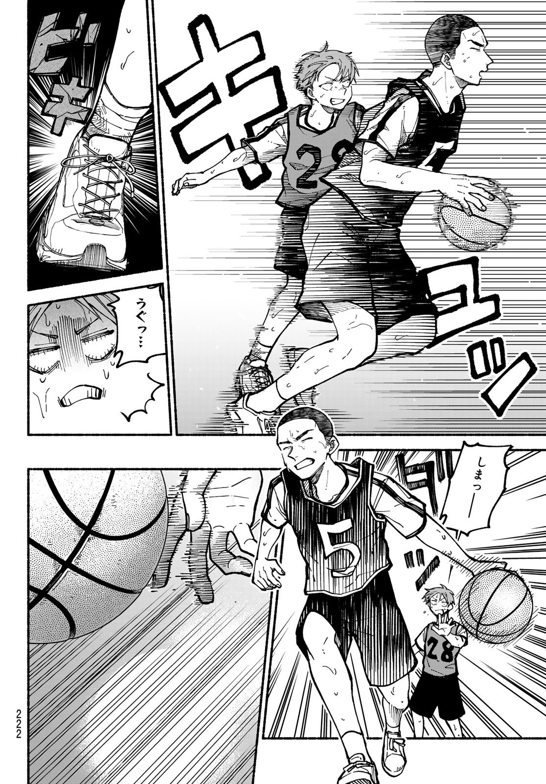 HAKUSEN NI TENTEN Chapter 5 page 36 - nihonkuni.com