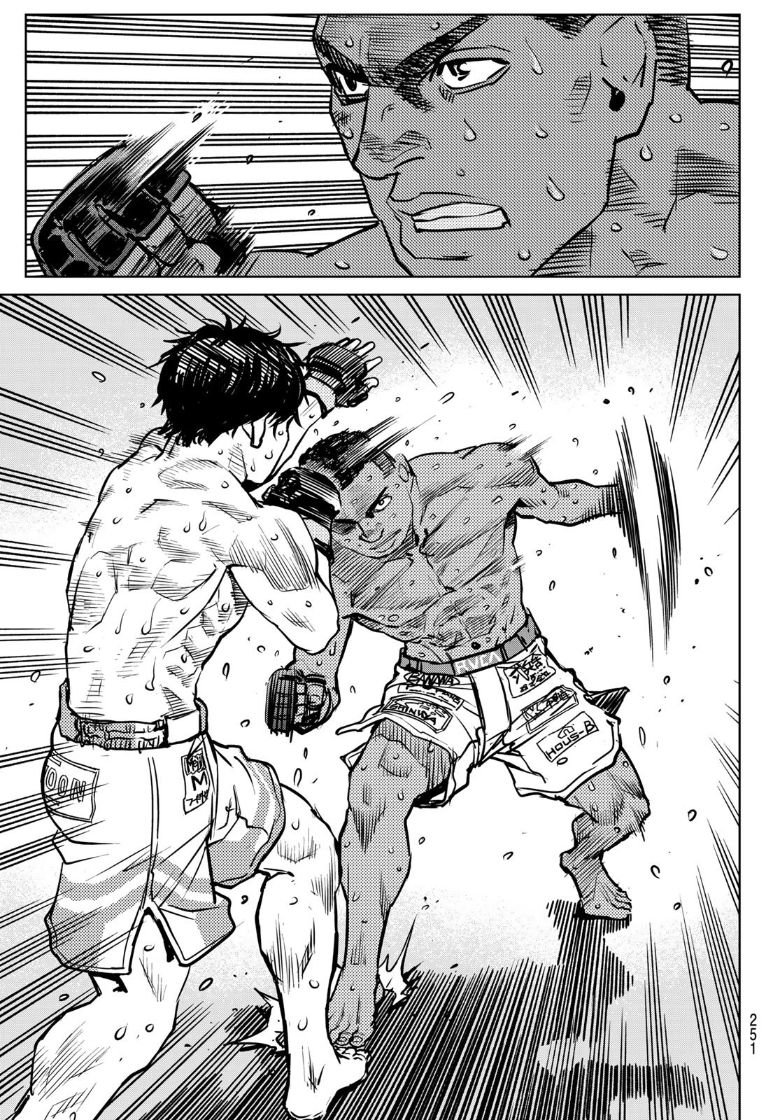 MUHAI NO FUTARI Chapter 28 page 9 - nihonkuni.com