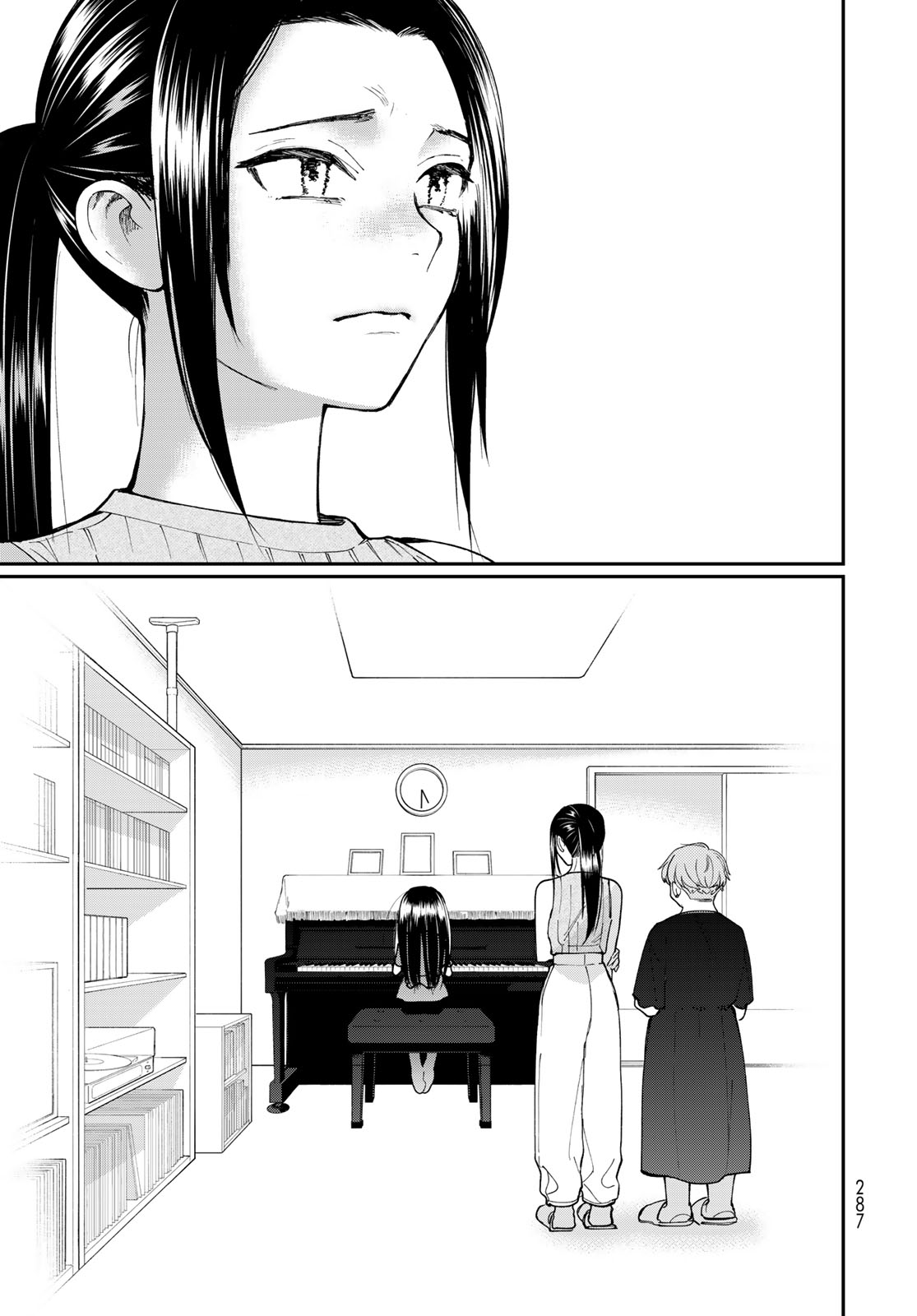 Tomoshibi kara Sparkle Chapter 5 page 31 - nihonkuni.com