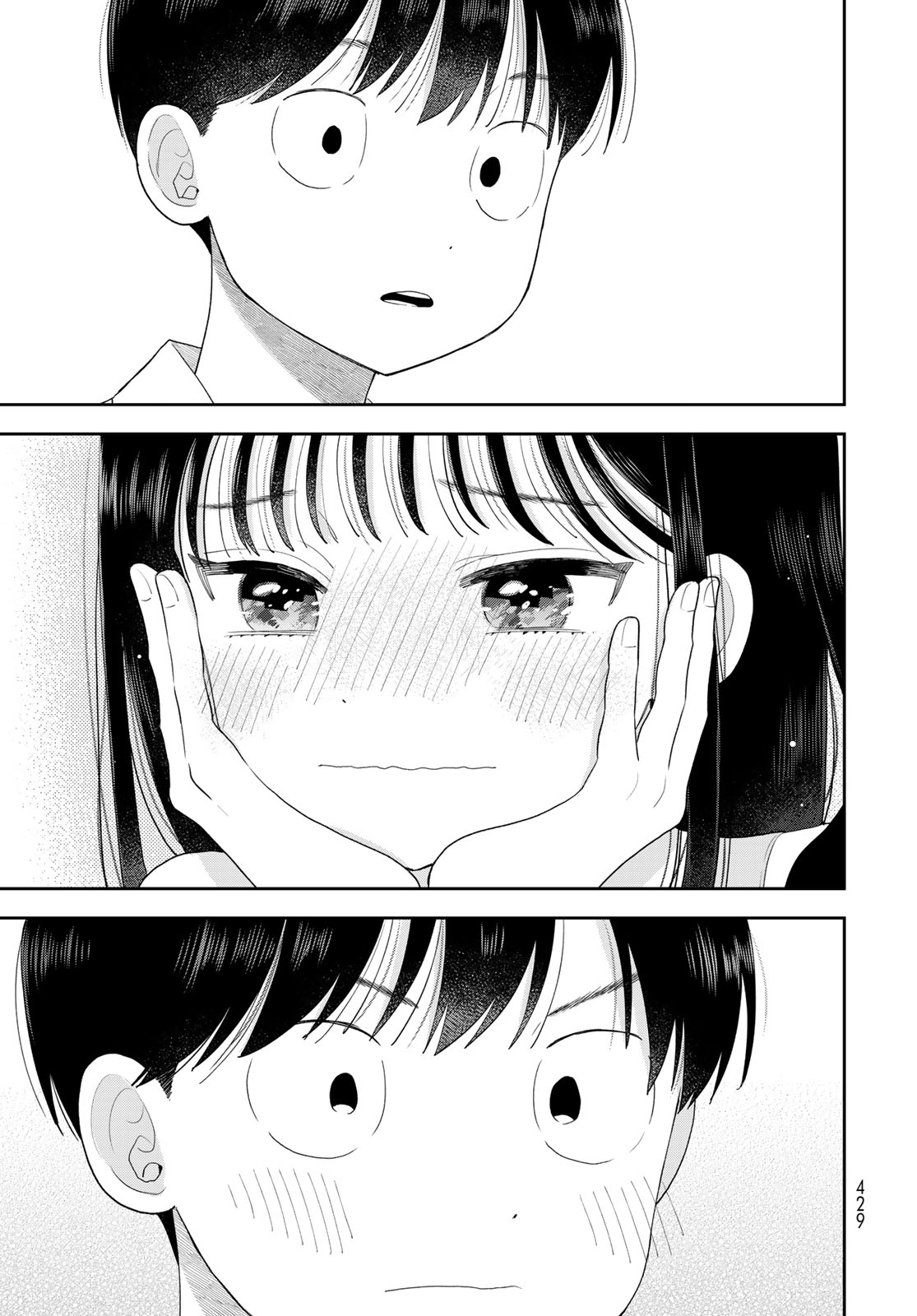 Boku dake ga Shitteru n da ze Chap 20 - Pic 31