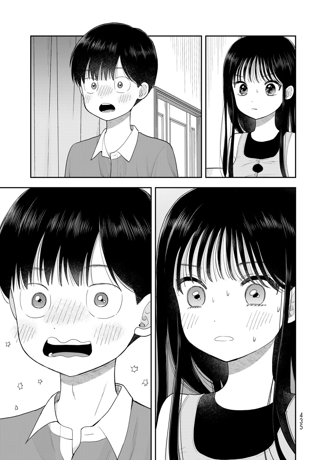 Boku dake ga Shitteru n da ze Chap 20 - Pic 37