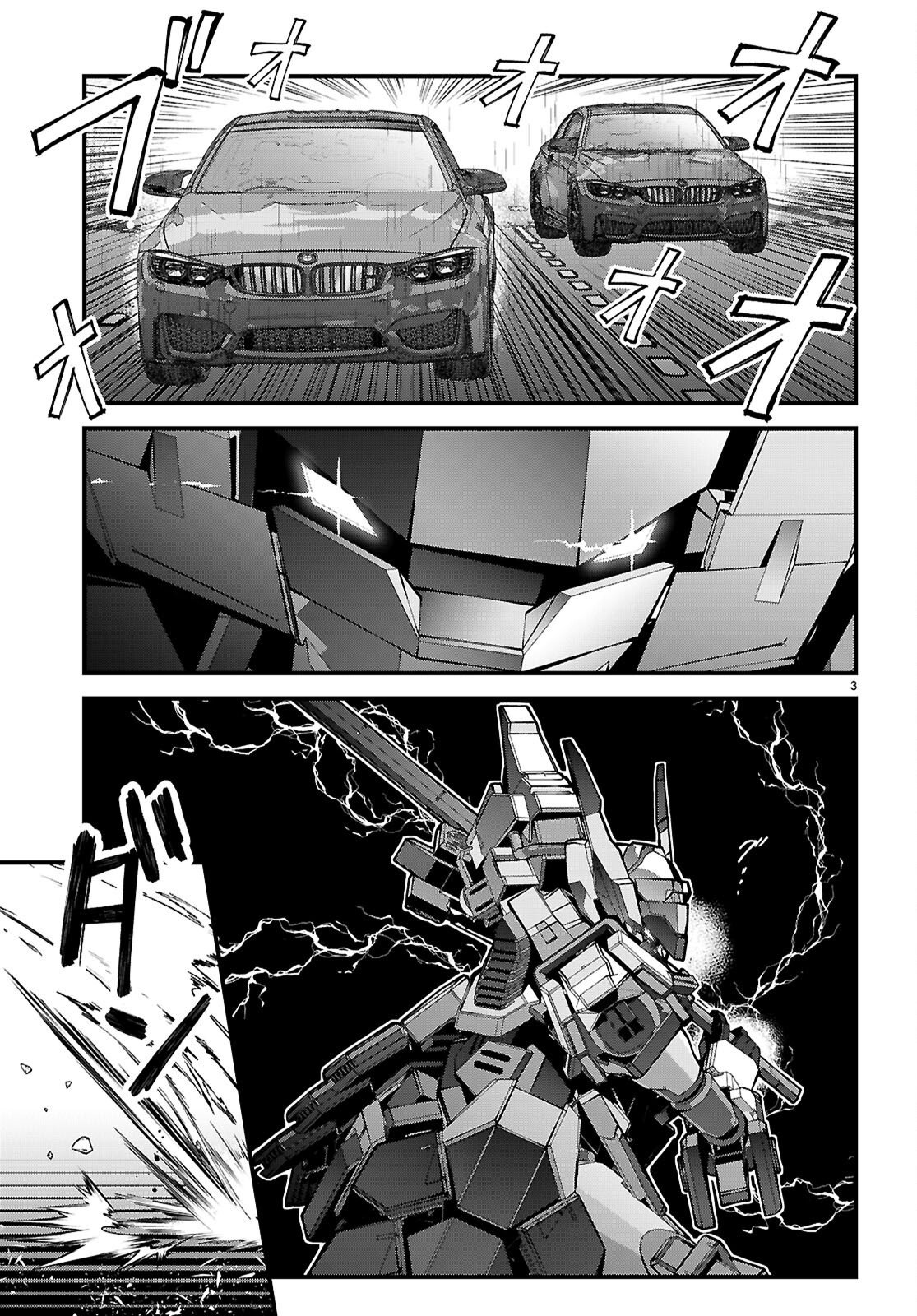 FULL METAL PANIC! FAMILY Chapter 17 - Page 3