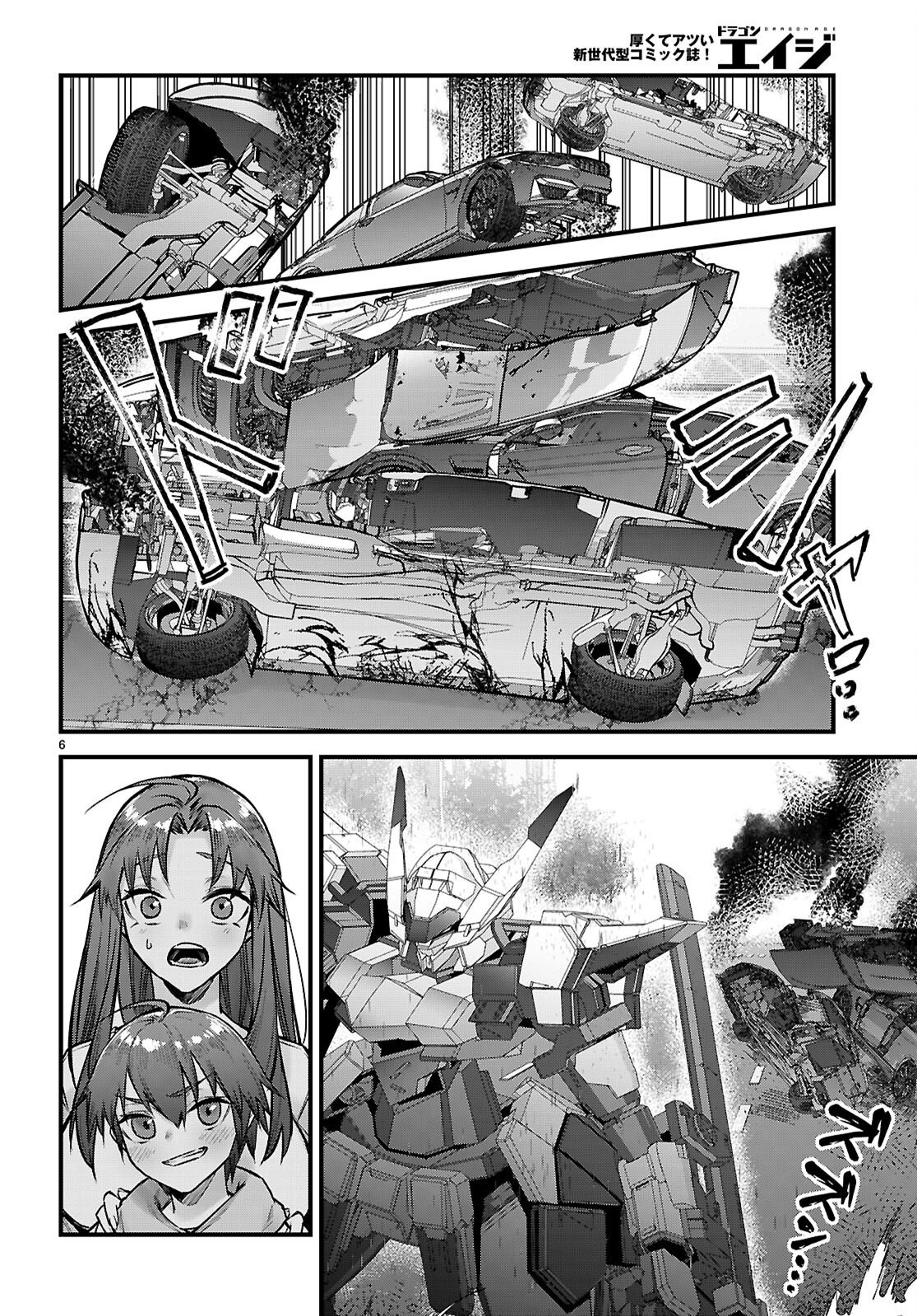 FULL METAL PANIC! FAMILY Chapter 17 - Page 6