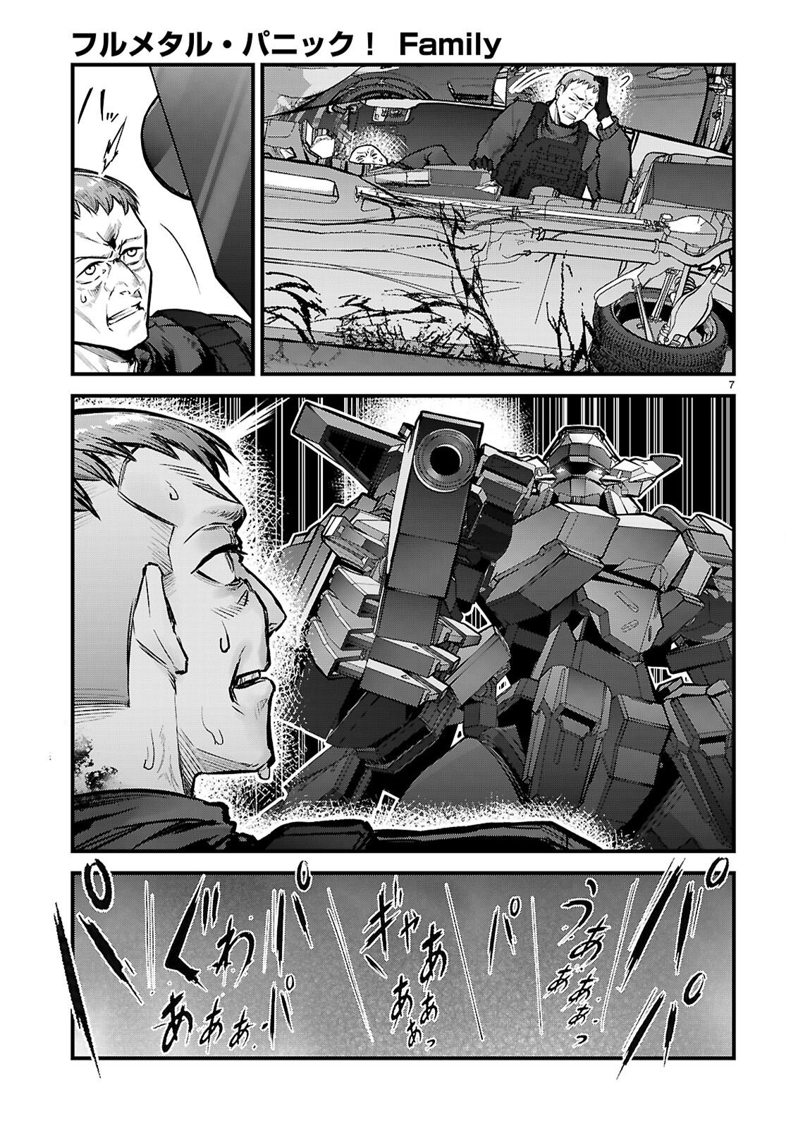 FULL METAL PANIC! FAMILY Chapter 17 - Page 7