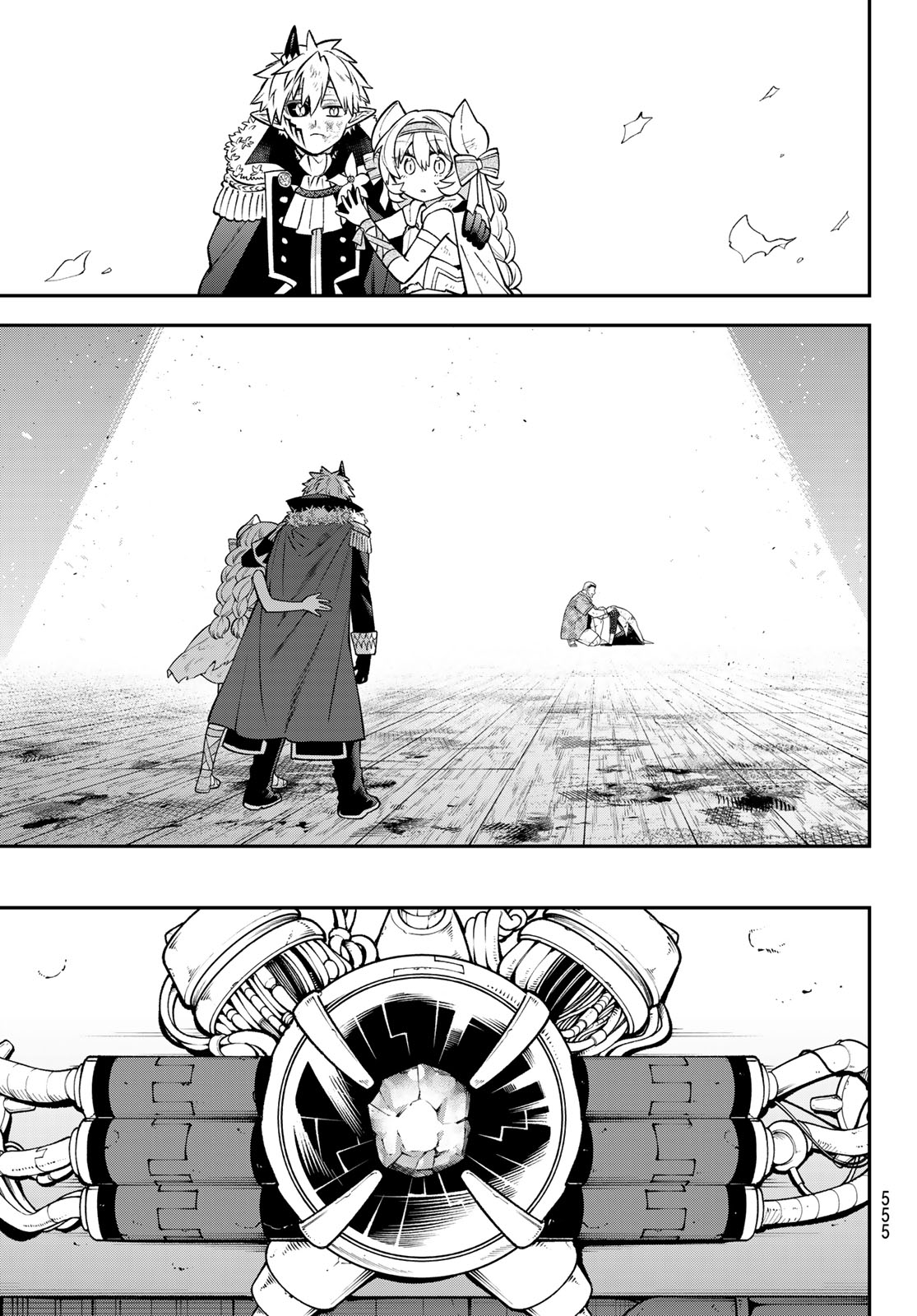 SUDACHI NO MAOUJOU Chap 56 - Pic 19