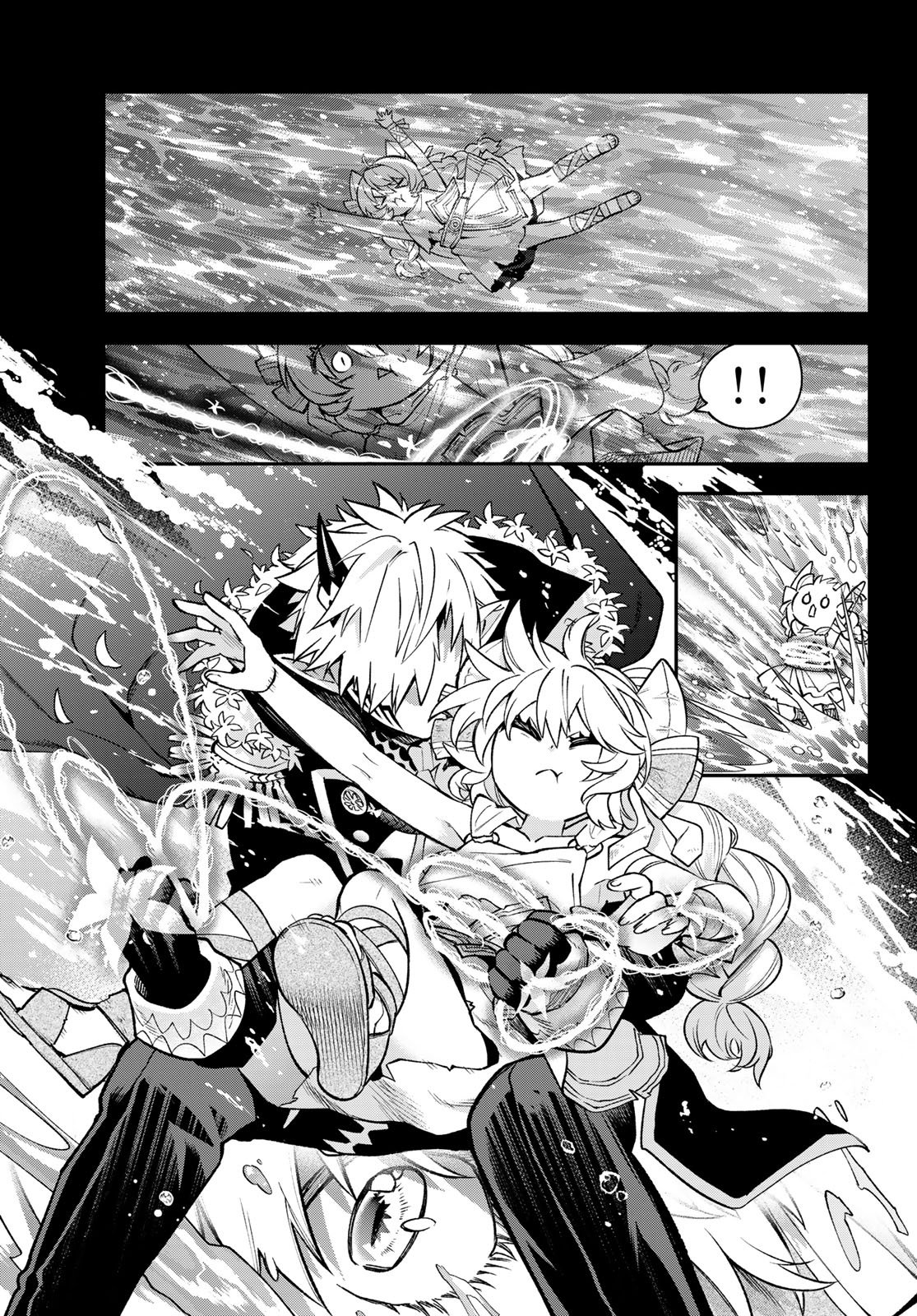 SUDACHI NO MAOUJOU Chap 56 - Pic 23