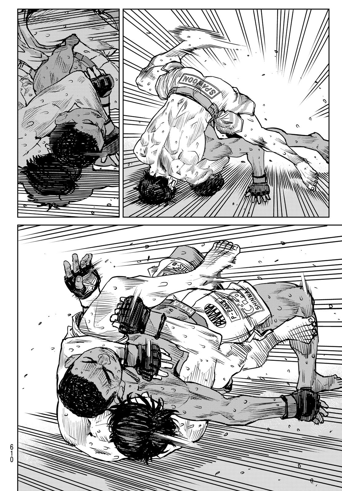 MUHAI NO FUTARI Chapter 29 page 16 - nihonkuni.com