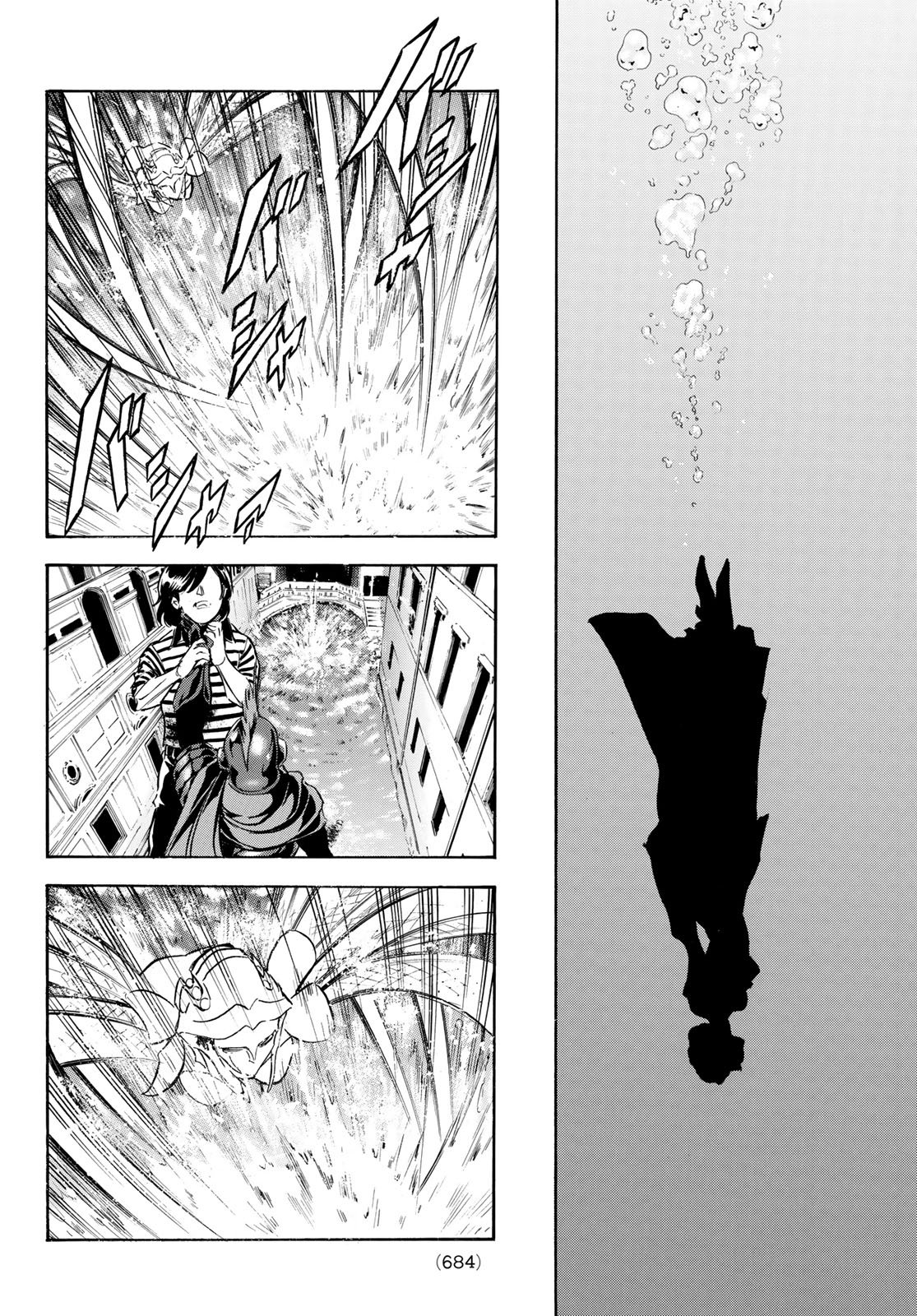 SHIN KAMEN RIDER SPIRITS - RAW Chapter 196 page 10 - nihonkuni.com