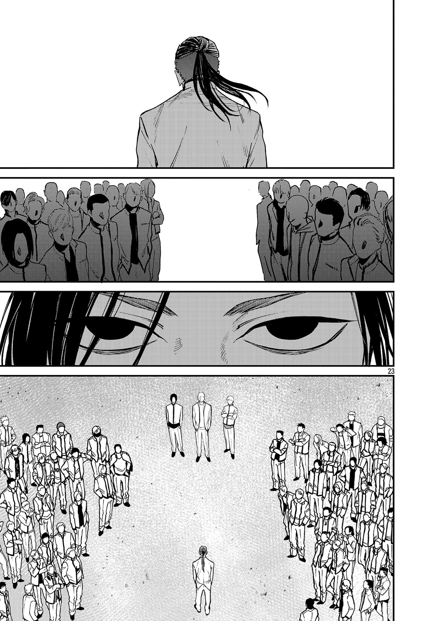JAA, KIMI NO KAWARI NI KOROSOU KA? Chapter 59.3 page 6 - nihonkuni.com