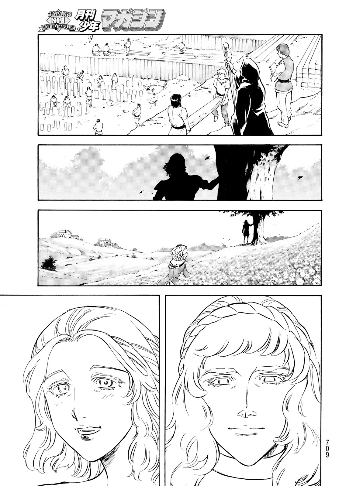 SHIN KAMEN RIDER SPIRITS - RAW Chapter 196 page 35 - nihonkuni.com