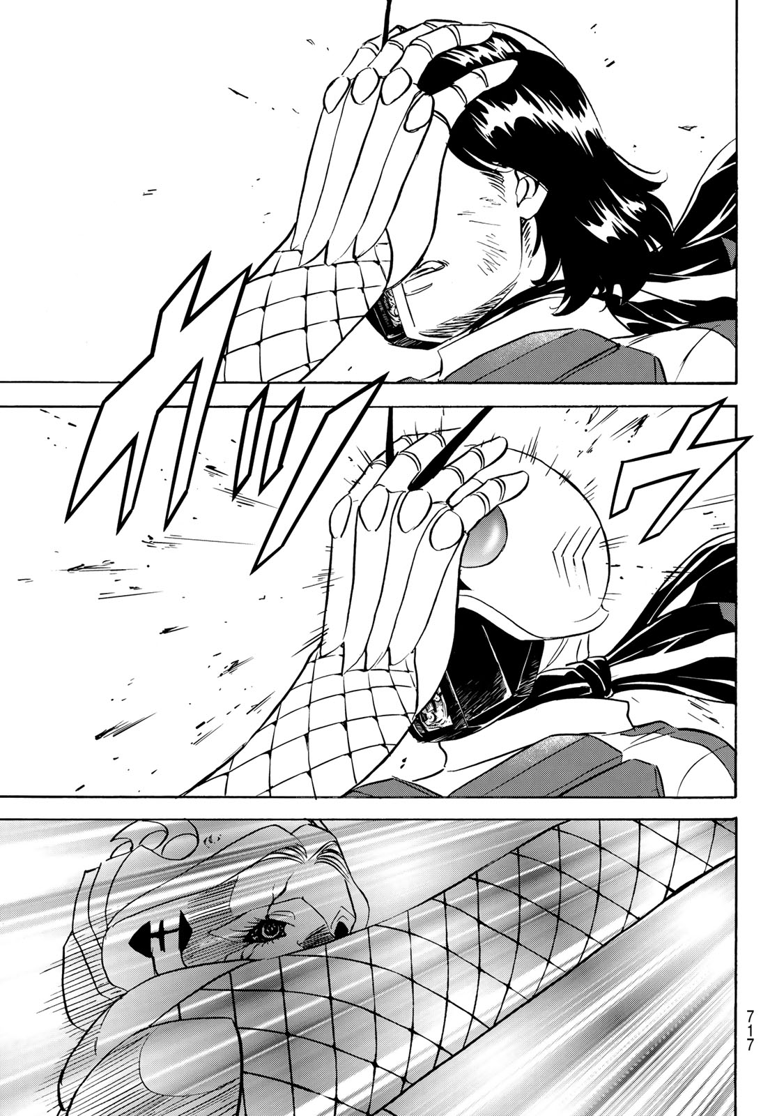 SHIN KAMEN RIDER SPIRITS - RAW Chapter 196 page 43 - nihonkuni.com