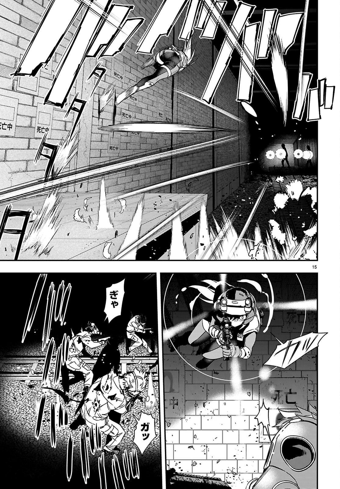 IKKAI TETTAI PARABELLUM Chapter 20 page 15 - nihonkuni.com