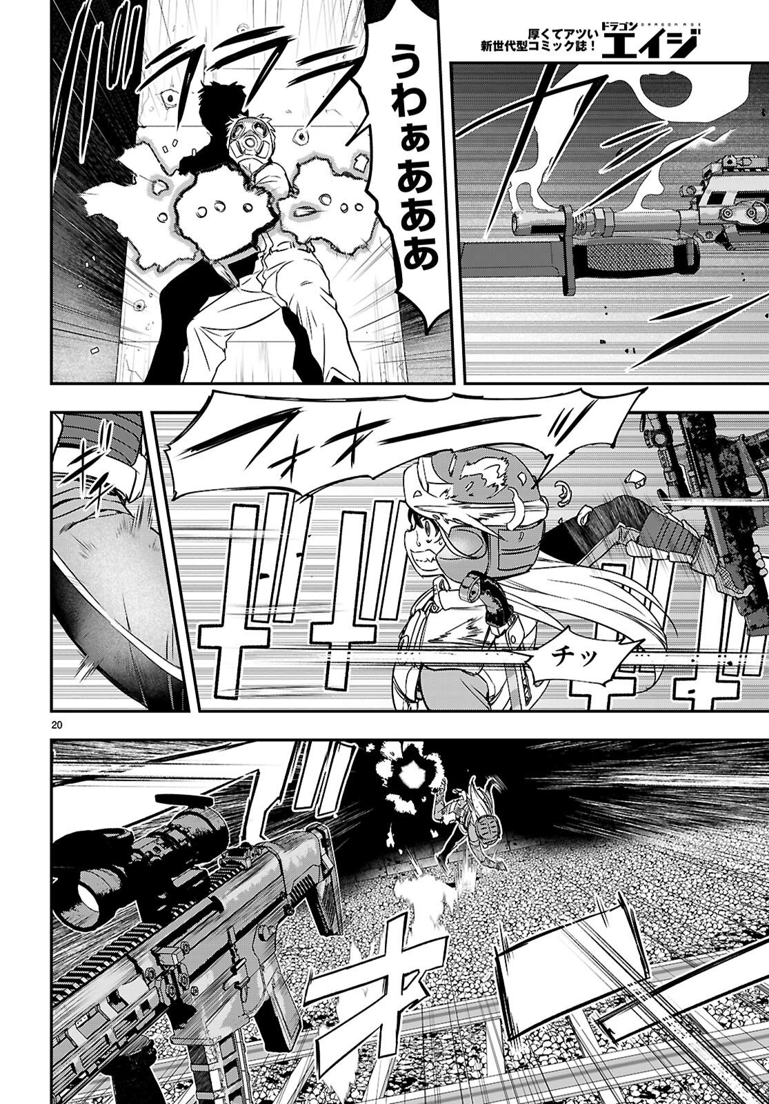 IKKAI TETTAI PARABELLUM Chapter 20 page 20 - nihonkuni.com