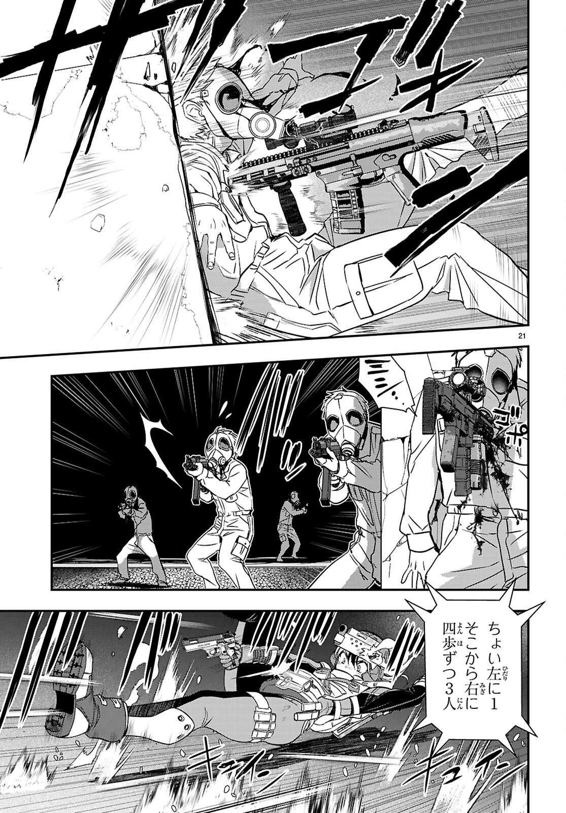 IKKAI TETTAI PARABELLUM Chapter 20 page 21 - nihonkuni.com