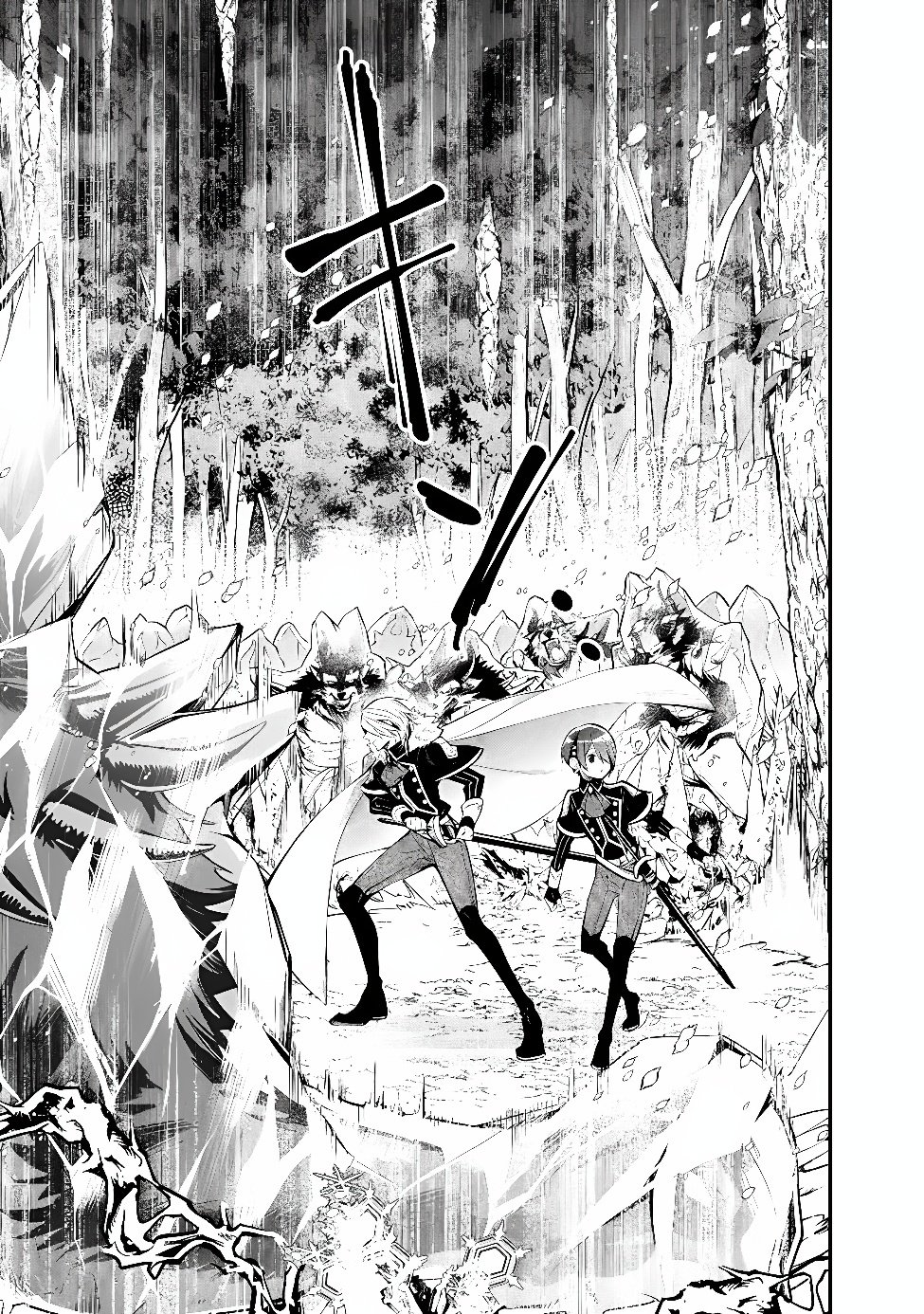REIKOKU NARU HYOUTEI NO, TSUMA DE GOZAIMASU: GIMAI NI KONYAKUSHA WO OSHITSUKERARETA KEDO, IGAI TO KAWAII KARE NI DEKIAI SARE SHIAWASE NI KURASHITERU Chapter 10.1 page 5 - nihonkuni.com