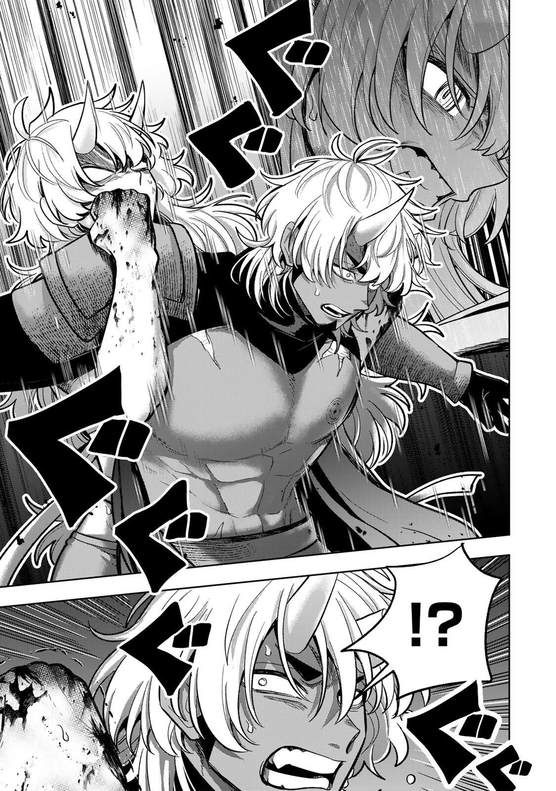 ROBRAVE Chapter 19 page 3 - nihonkuni.com