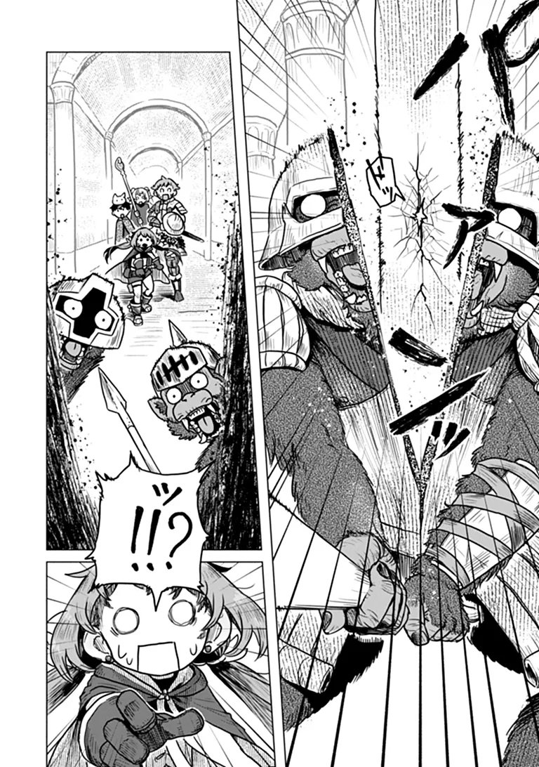 KABAN NO YUUSHA NO ISEKAI NONBIRI TABI JITSU WA "KABAN" WA NANDEMO KYUSHUU DEKIRUSHI, NIHON KARA NANDEMO TORIYOSE GA DEKIRU CHITO BUKI DESHITA Chapter 15 page 4 - nihonkuni.com