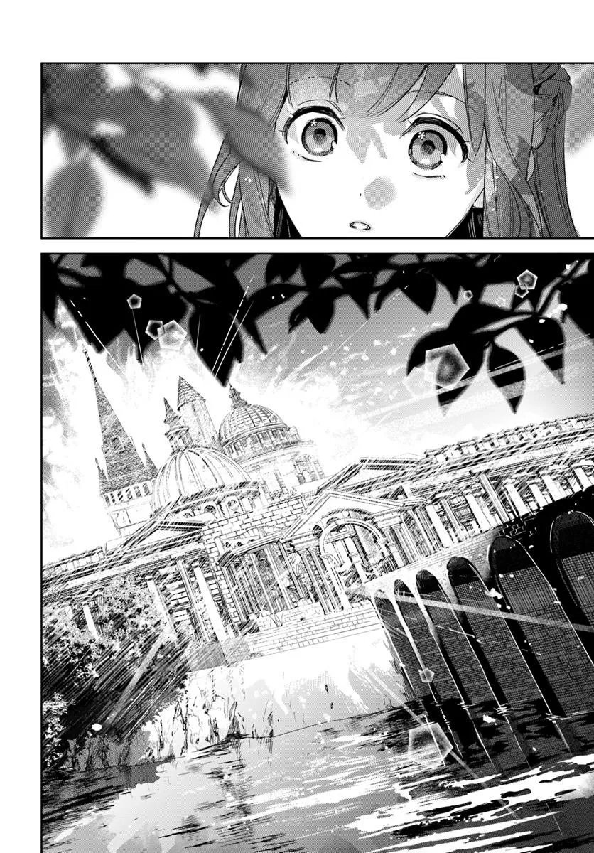 ISEKAI DE ANE NI NAMAE WO UBAWAREMASHITA Chapter 28.2 page 4 - nihonkuni.com