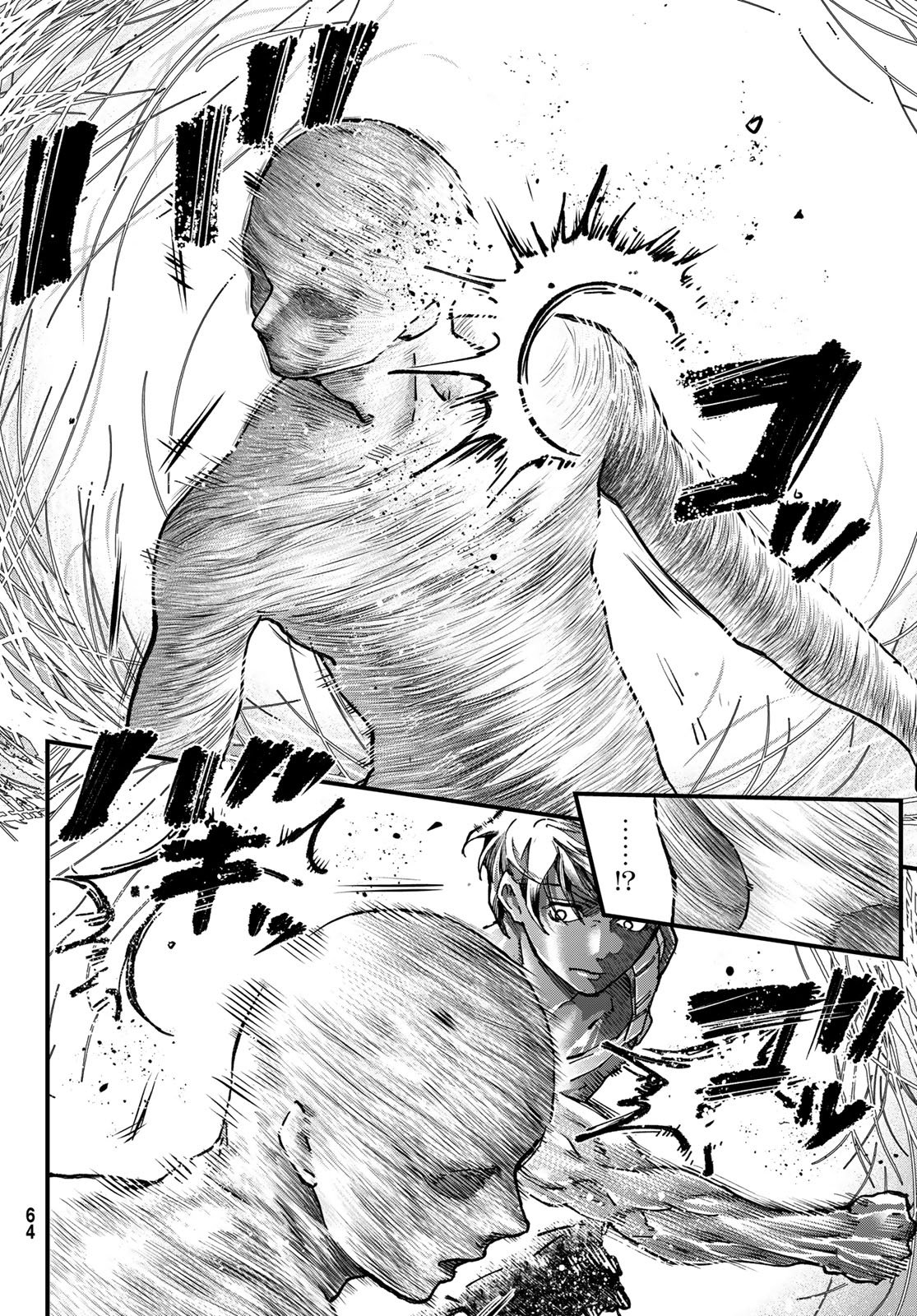 KIN TO TETSU Chapter 52 page 16 - nihonkuni.com