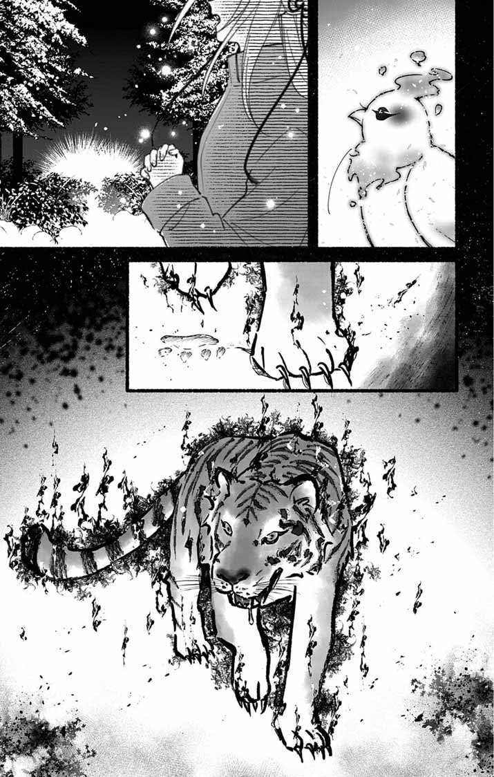 MINIKUI KOTORI NO KONYAKU Chapter 4 page 10 - nihonkuni.com