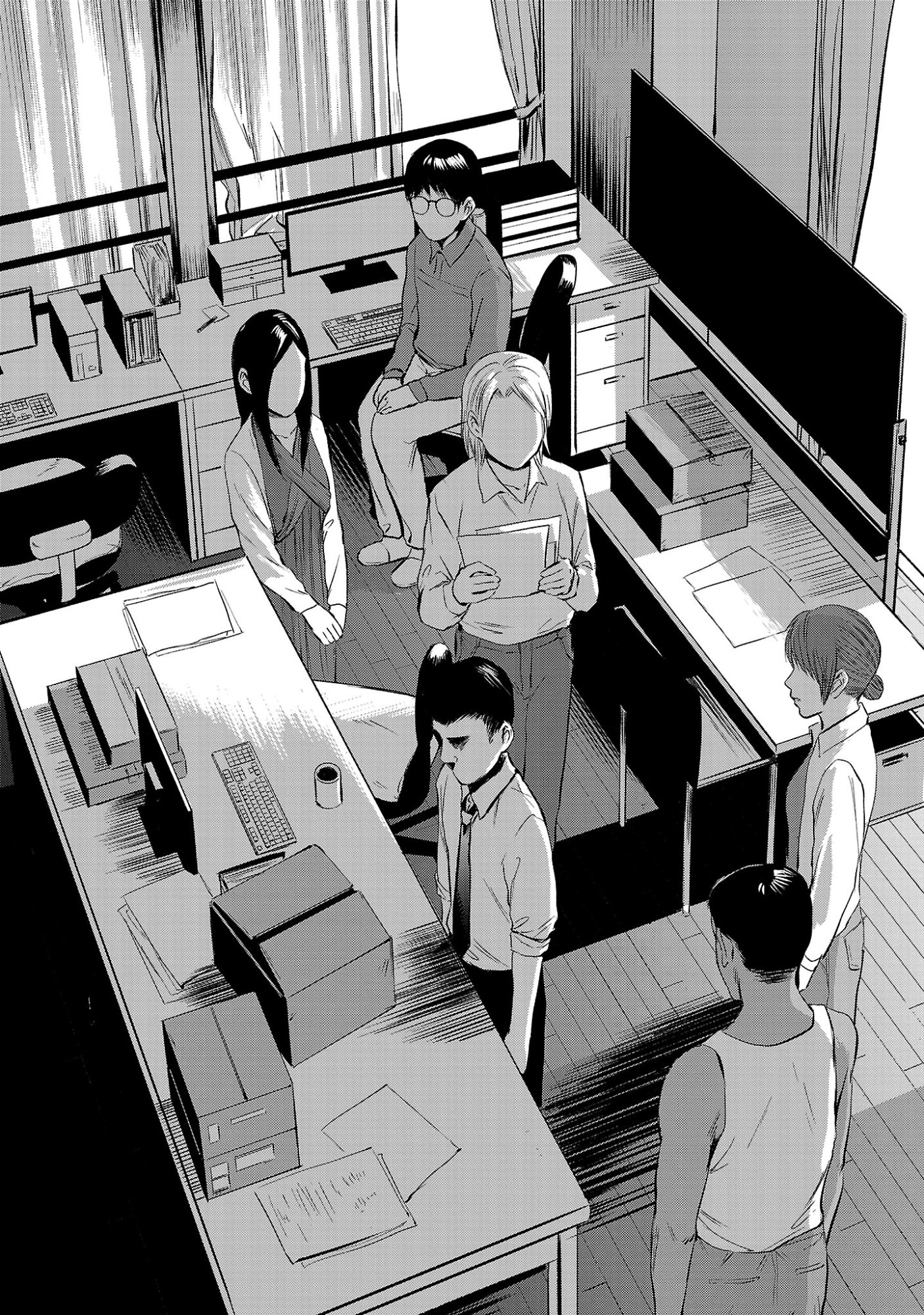 ADULTS CAN'T STOP BULLYING Chapter 52.2 page 11 - nihonkuni.com