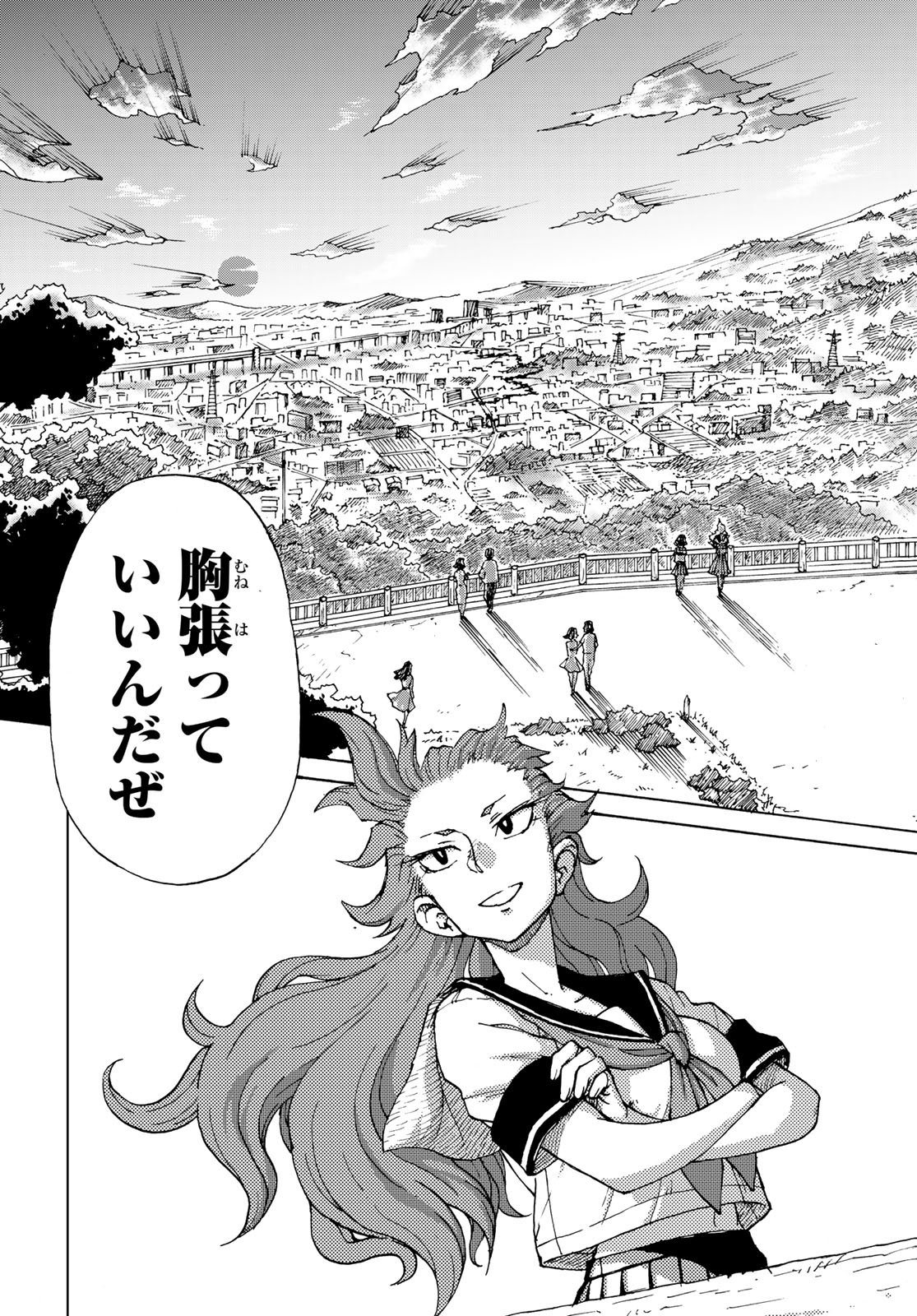 KAIJUU ROMANTICS Chap 2 - Pic 41