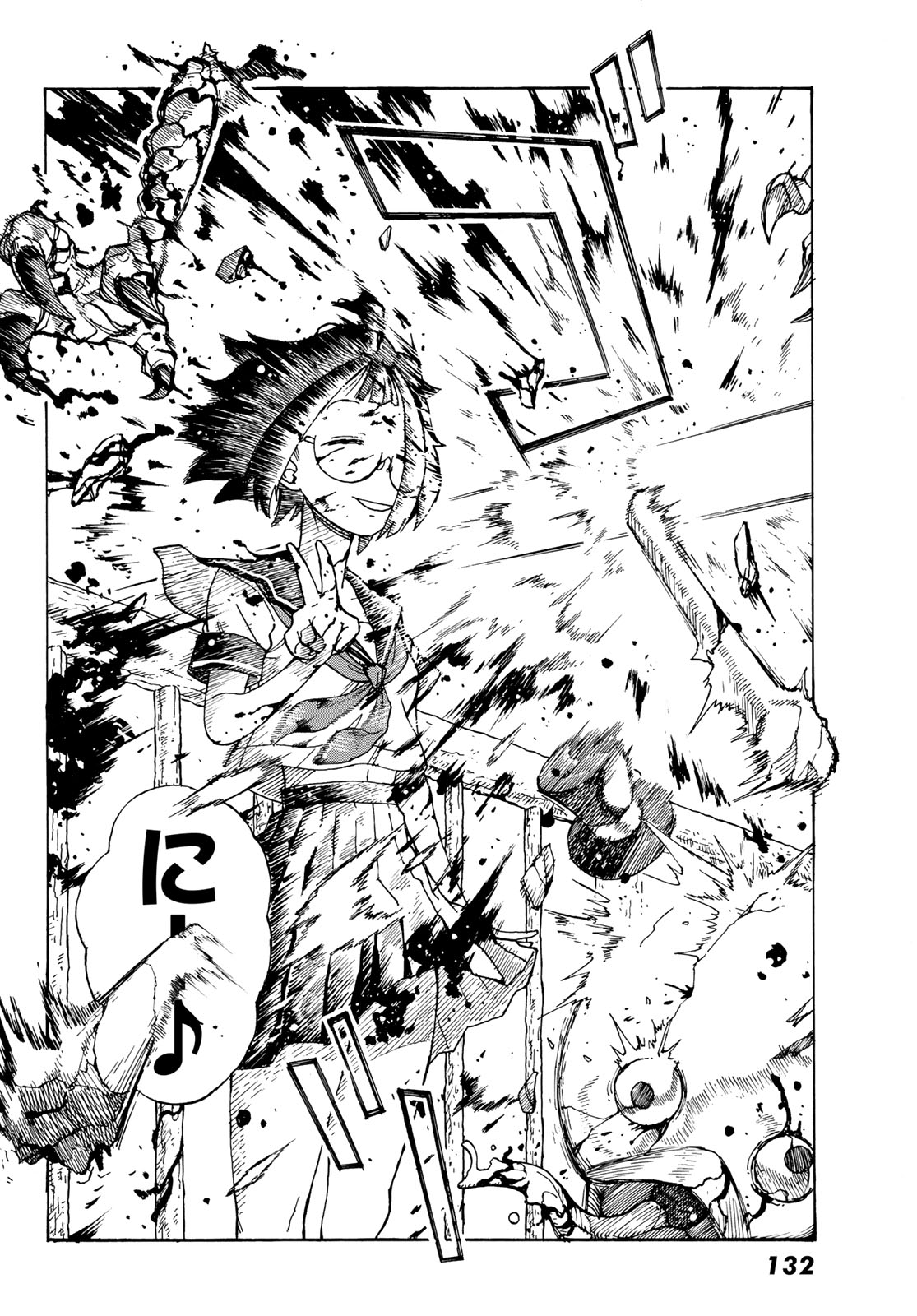 KAIJUU ROMANTICS Chap 2 - Pic 46