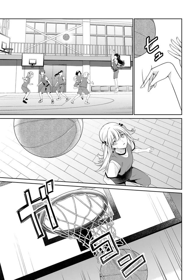 RYOUSHIN NO SHAKKIN WO KATAGAWARI SHITE MORAU JOUKEN WA NIHONICHI KAWAII JOSHIKOUSEI TO ISSHO NI KURASU KOTO DESHITA. - RAW Chap 48 - Pic 15