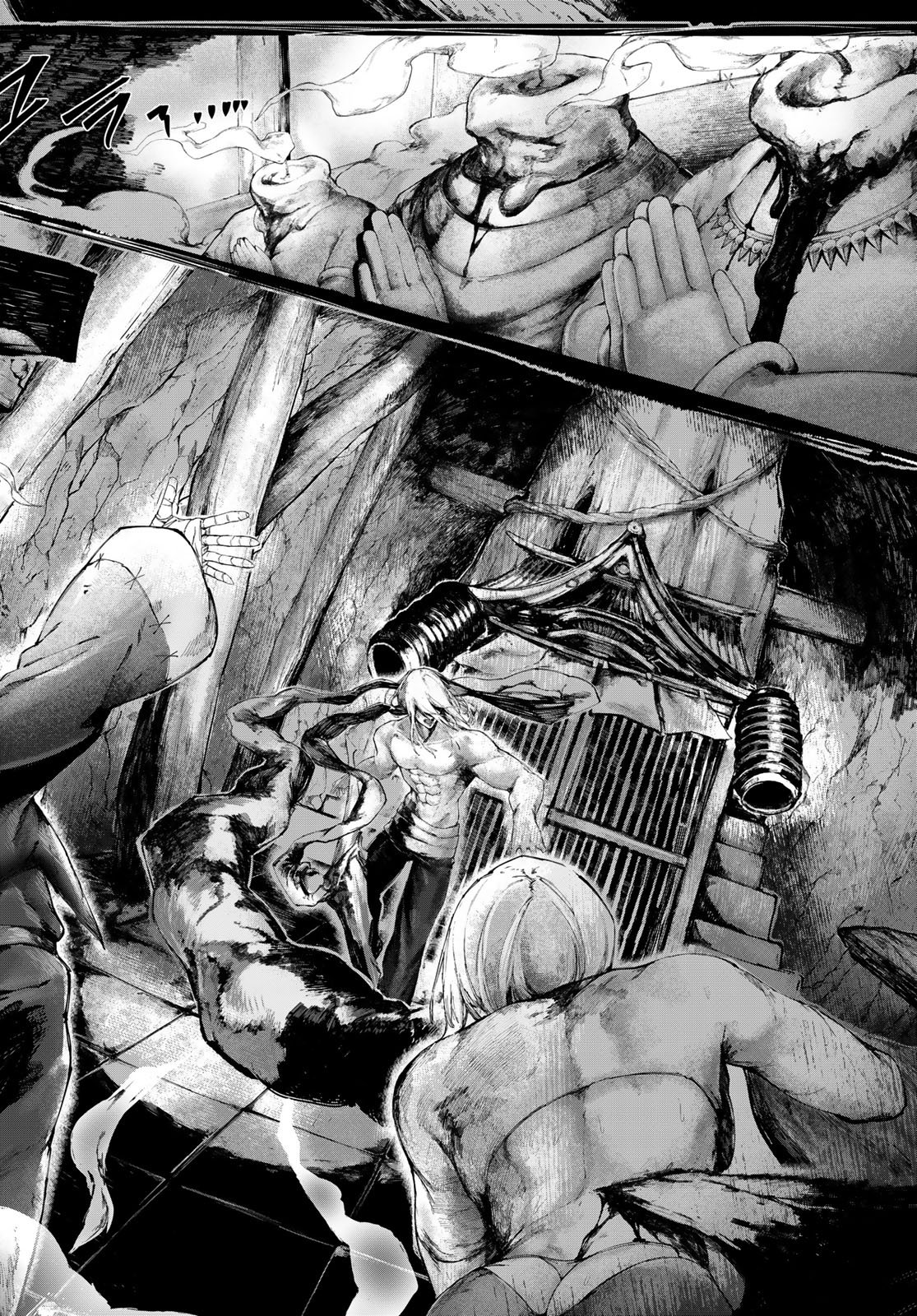 OSHOKUJI KORODO NIRVANA Chapter 1 page 56 - nihonkuni.com