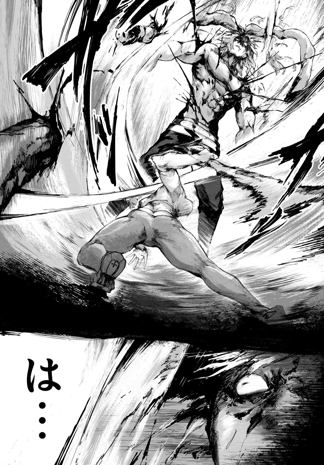 OSHOKUJI KORODO NIRVANA Chapter 1 page 63 - nihonkuni.com
